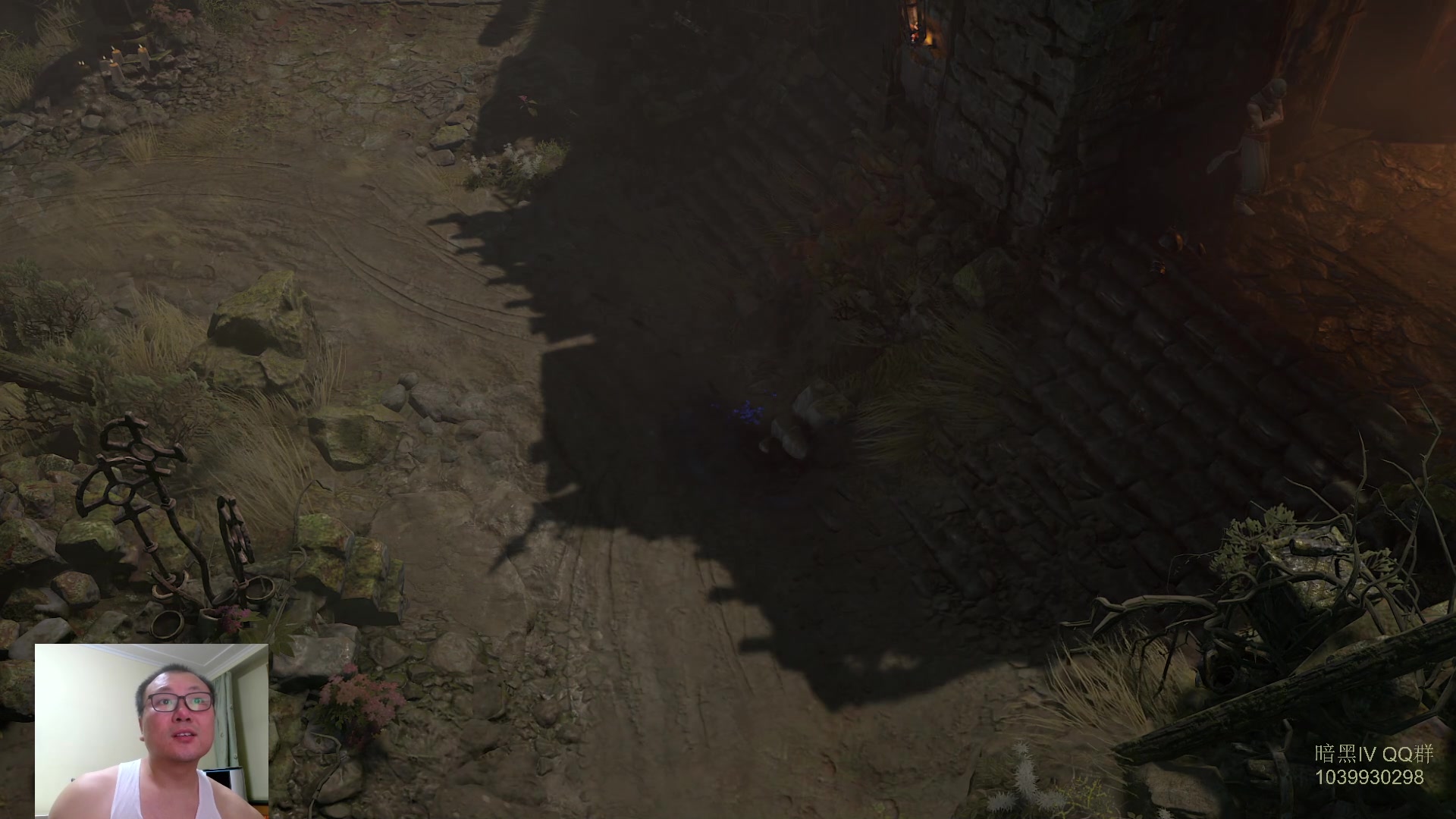 【2023-07-18 20点场】英雄吕布：暗黑4  法师 走起