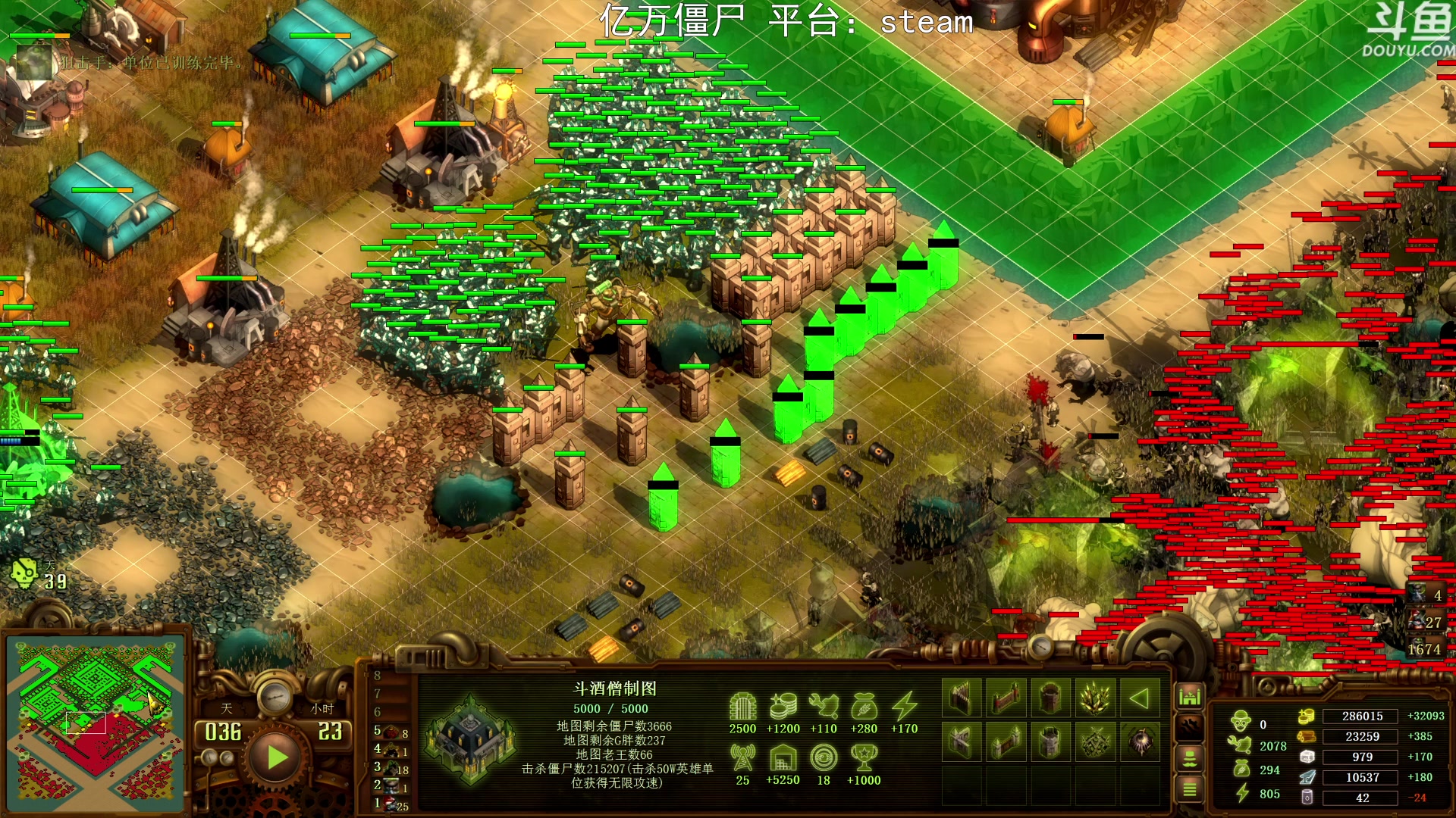 【2023-07-18 19点场】荣耀洋洋：【洋洋】小众，独立，单机游戏！