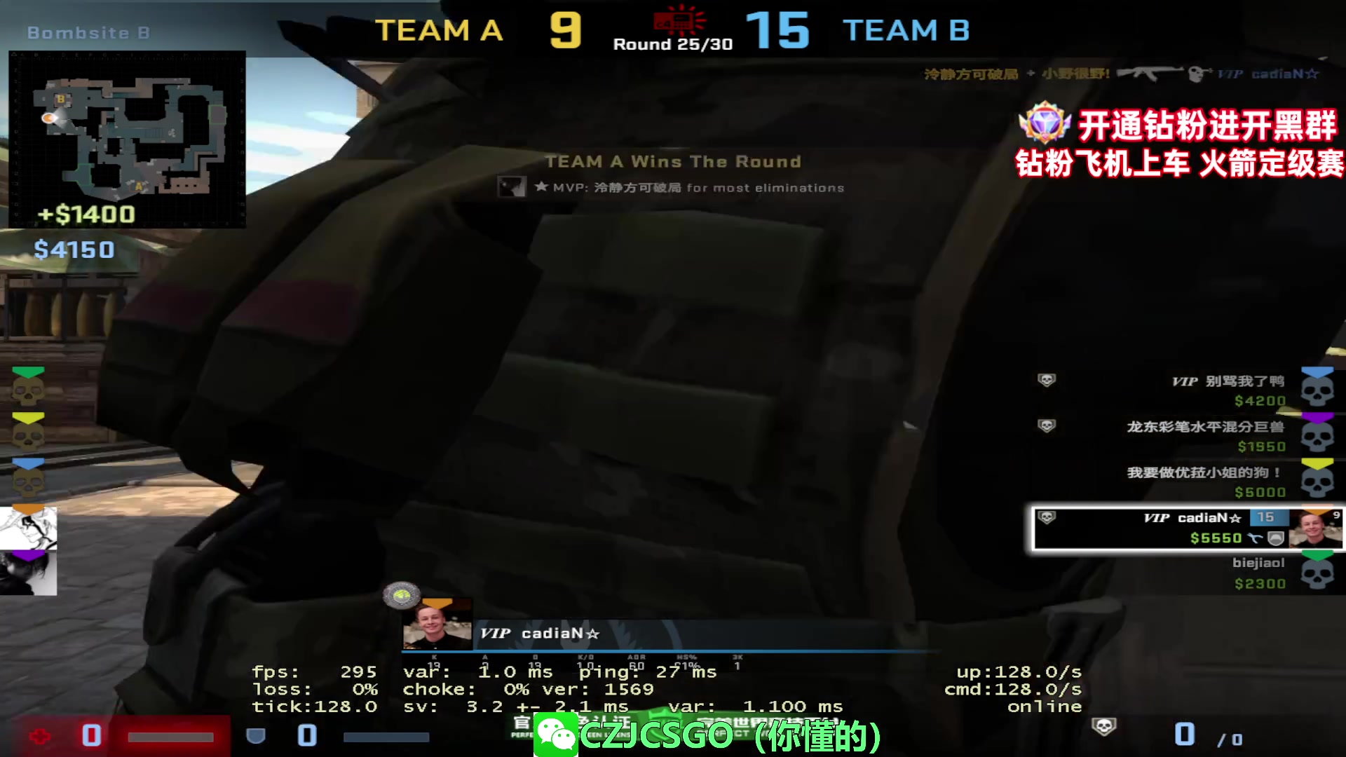 【2023-07-17 23点场】陈子敬丶：【陈子敬】帮上分/完美赛季末冲刺