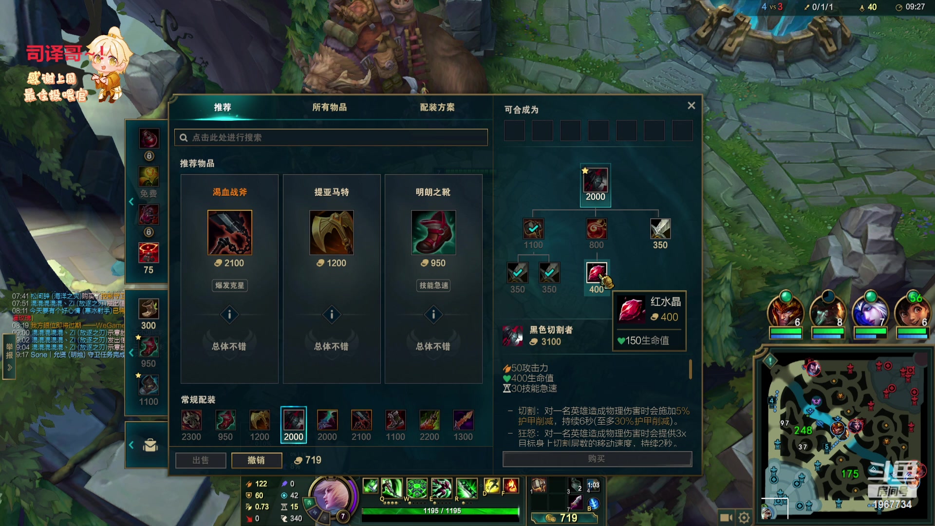 【2023-07-18 01点场】阿福Afuuu：【小福茶馆】中门对狙大赛！