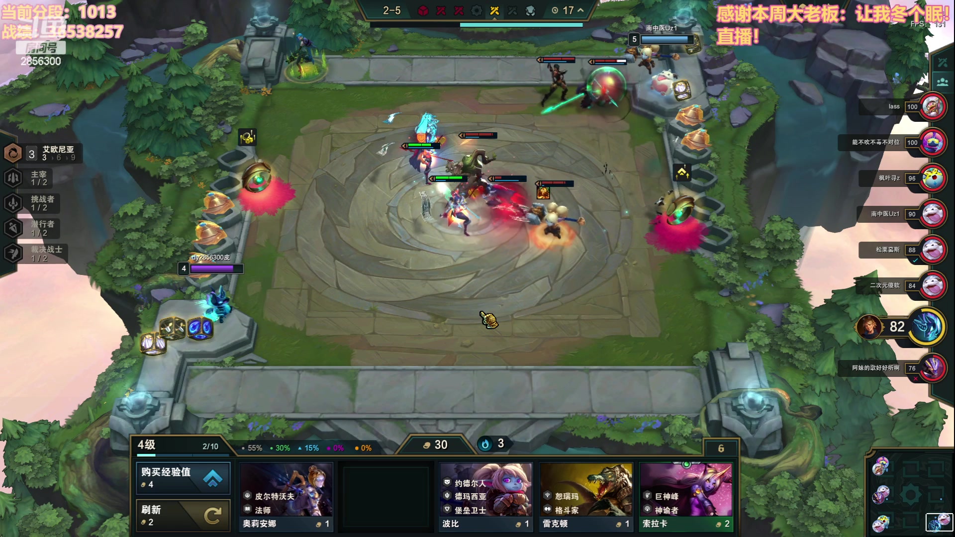 【2023-07-18 17点场】NB丶条皮兄弟：1100开心冲分咯~