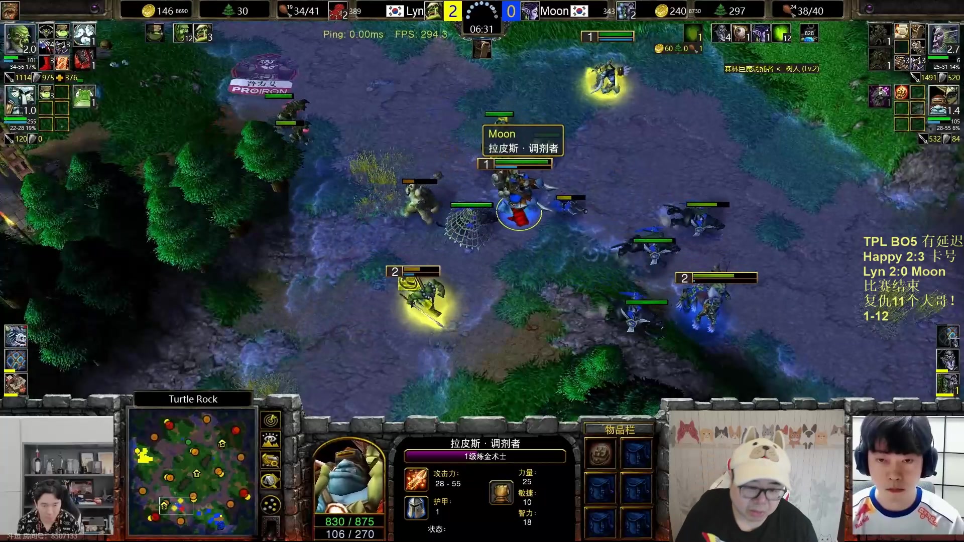 【2023-07-18 20点场】War3TeD：【直播中】7点TPL，结束以后血拼大哥！