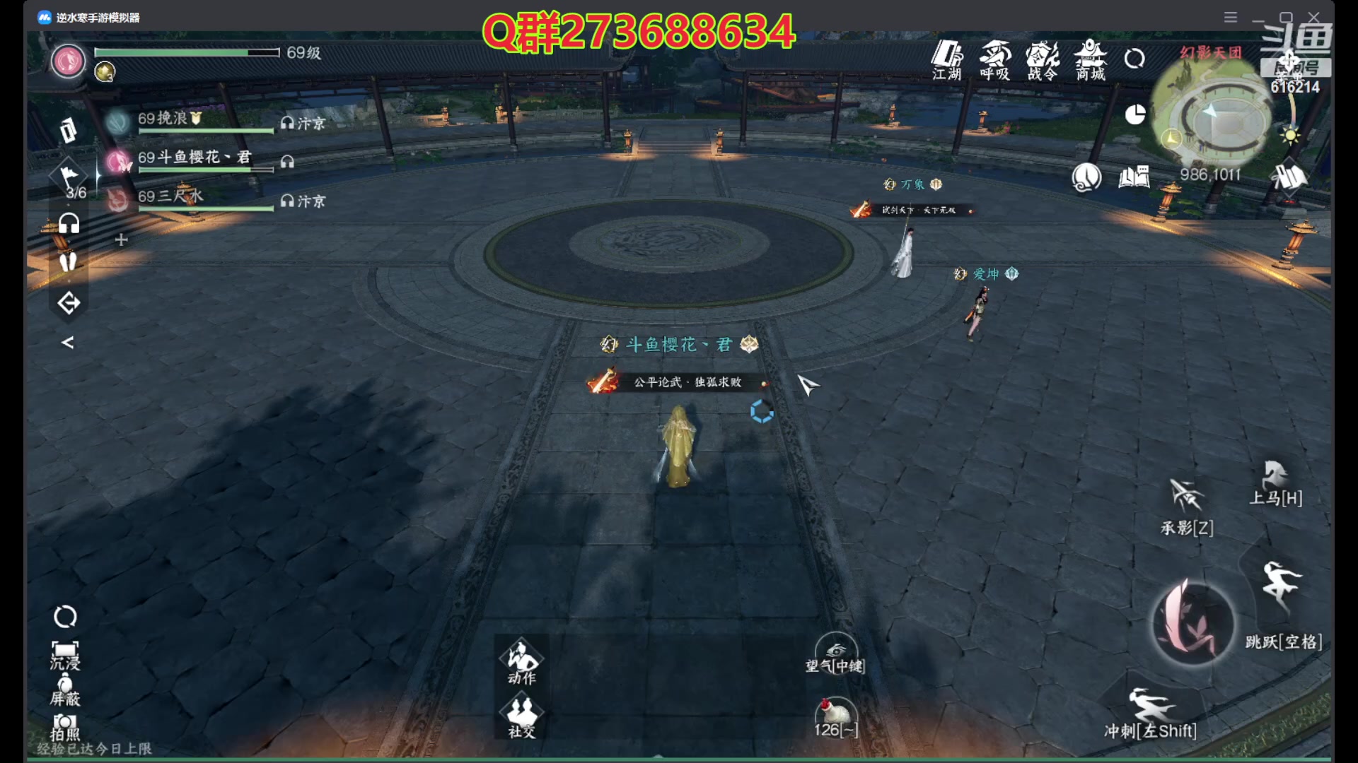 【2023-07-18 17点场】樱花丶君：西子湖畔第一奶妈