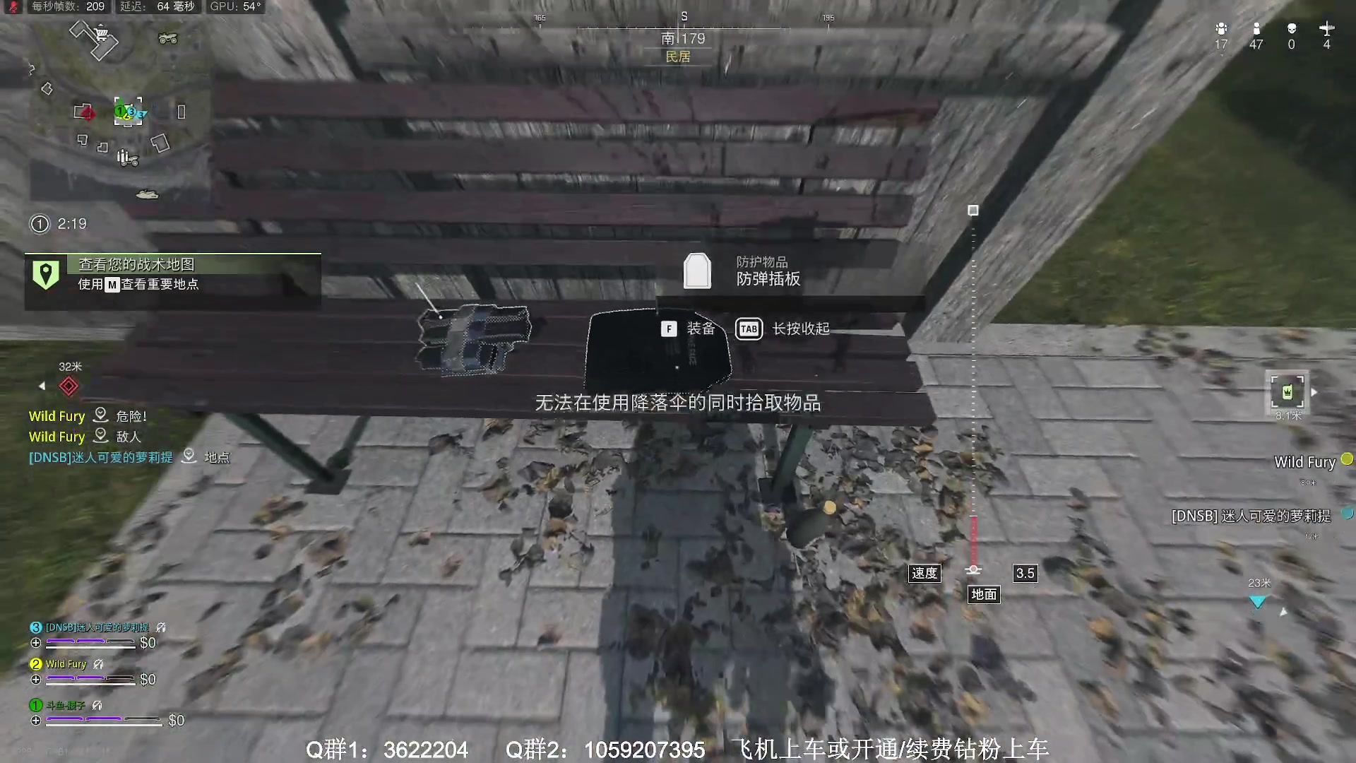 【2023-07-17 15点场】Zy丶腰子：不卡了！！！来打COD啦！！！