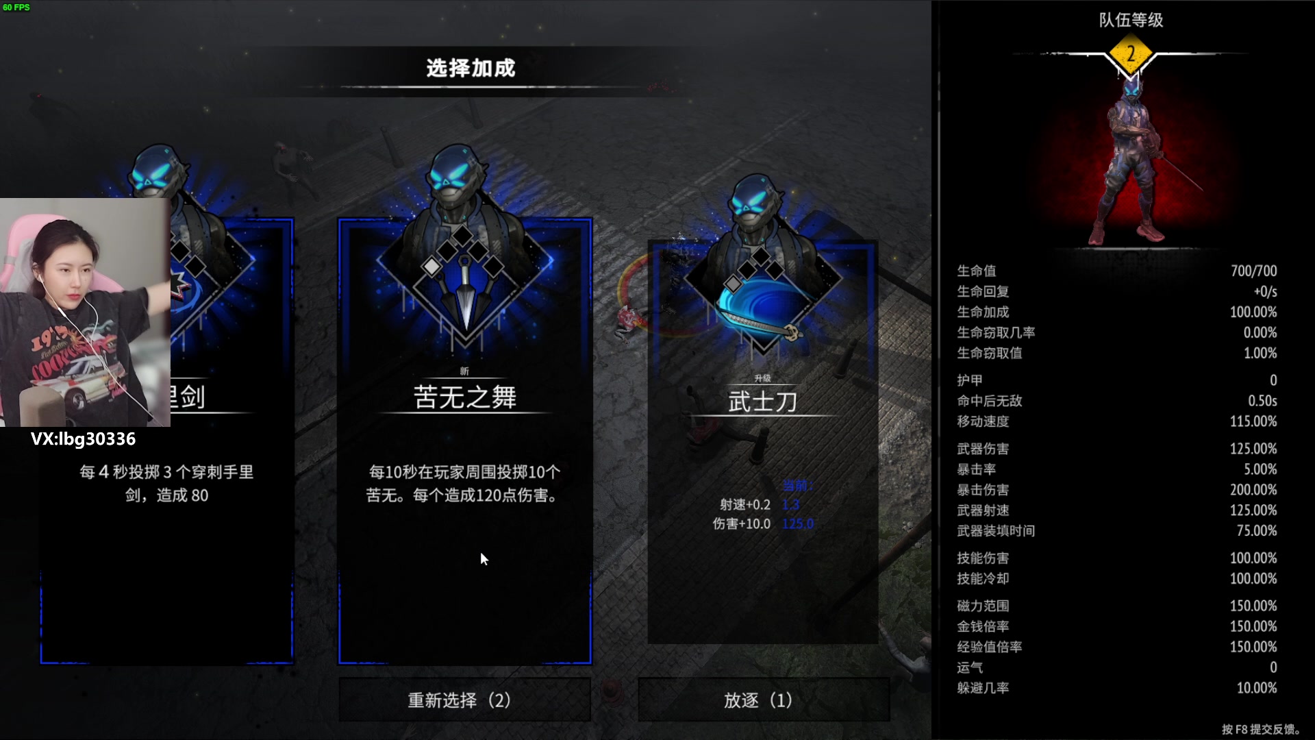 【2023-07-18 12点场】十三三三：⭐又是元气不太满的一天⭐