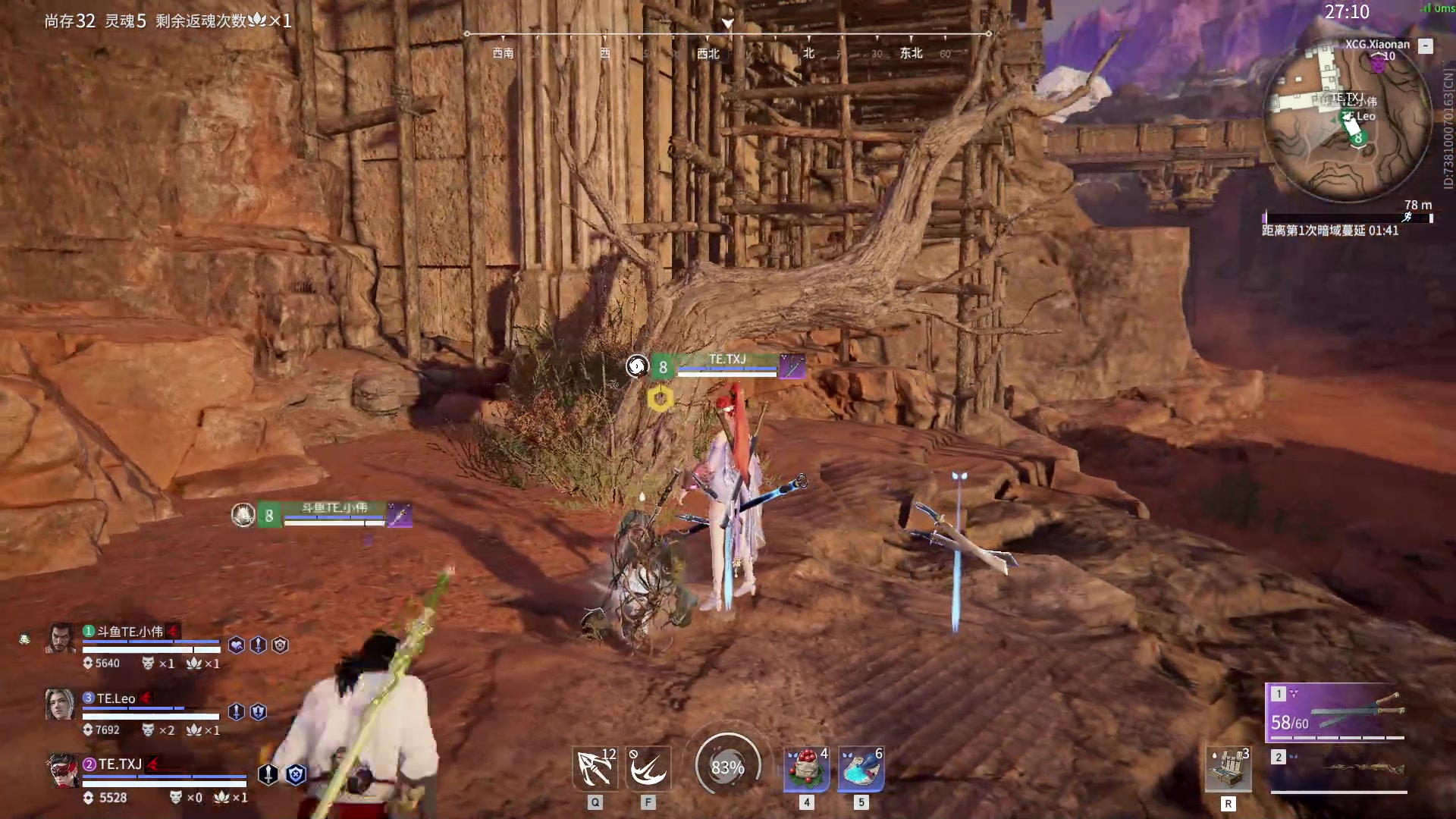 【2023-07-18 16点场】解说嘟师傅：【官方训练赛】顶级单人OB解说