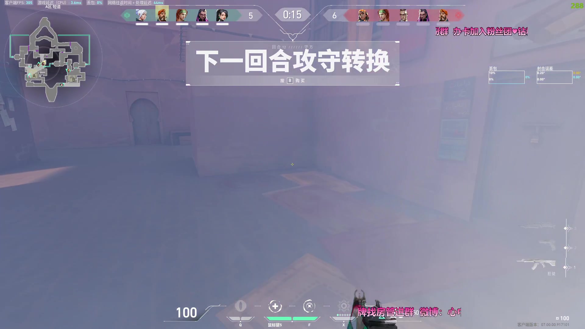 【2023-07-18 04点场】WadeOvO丶：Wade的顶级操作！