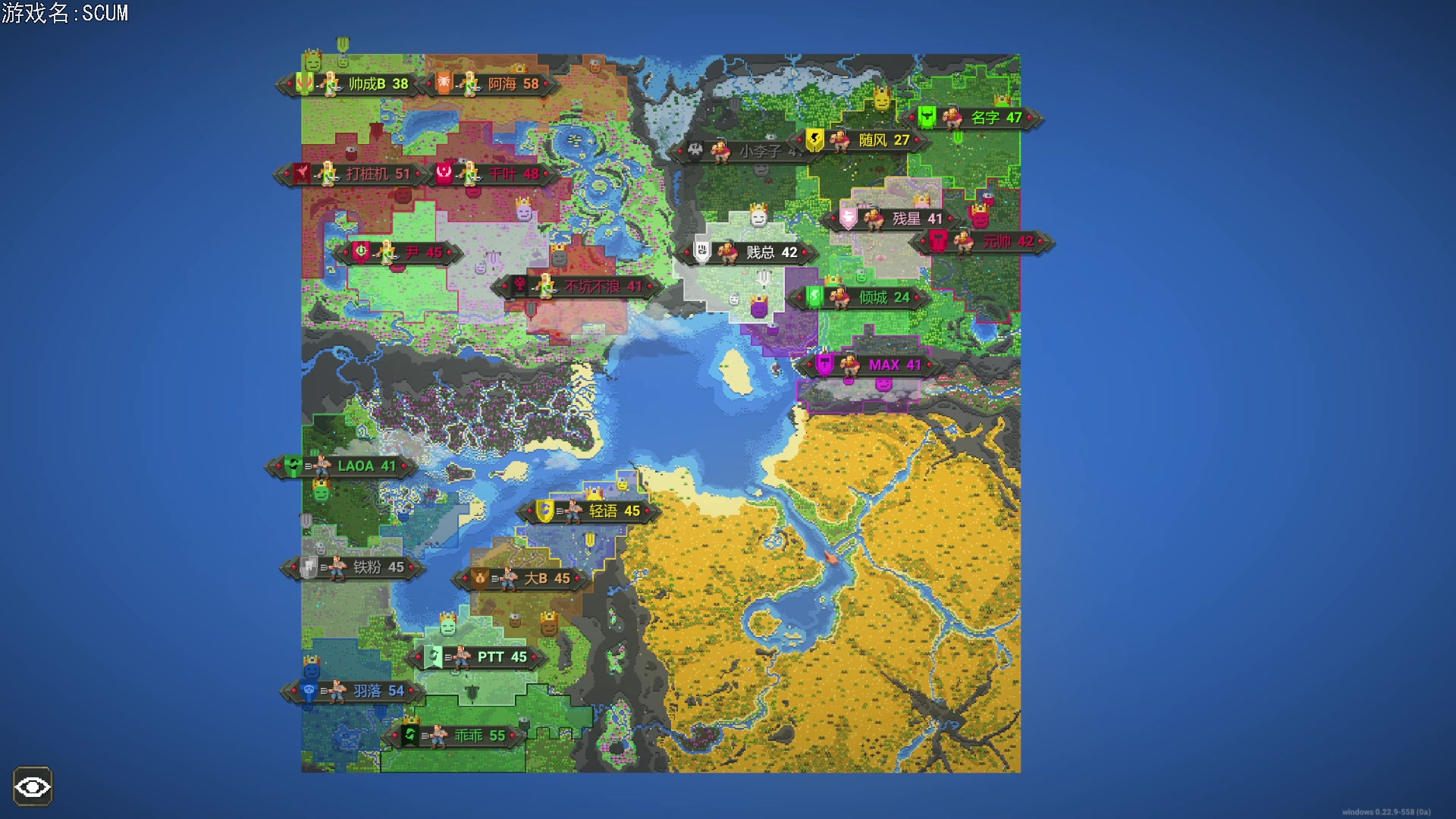 【2023-07-18 21点场】巴格拉斯：热爱生活，走进巴叔