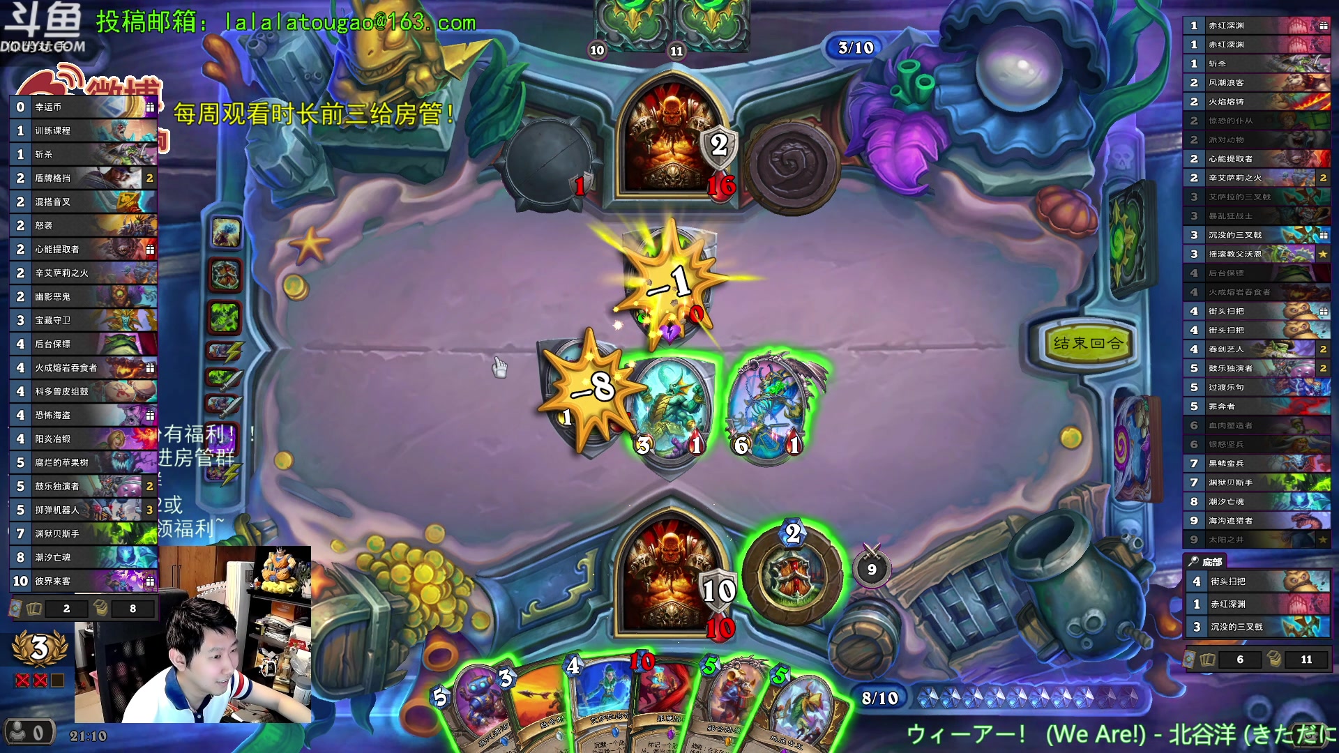 【2023-07-18 20点场】啦啦啦不是狗狗狗：啦啦啦：先打个3火~