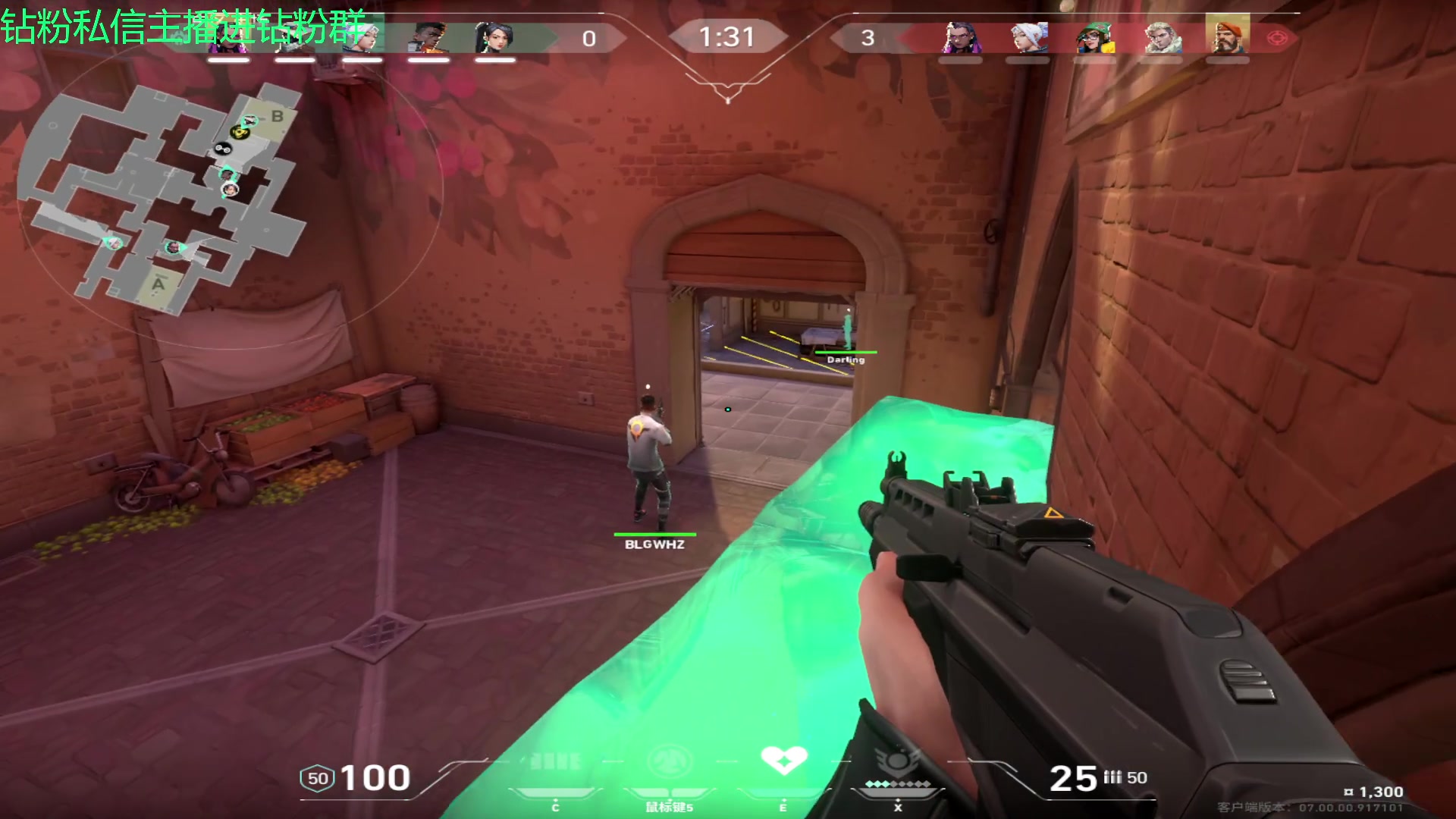 【2023-07-18 13点场】金甲EzNpc：这男人从不畏惧