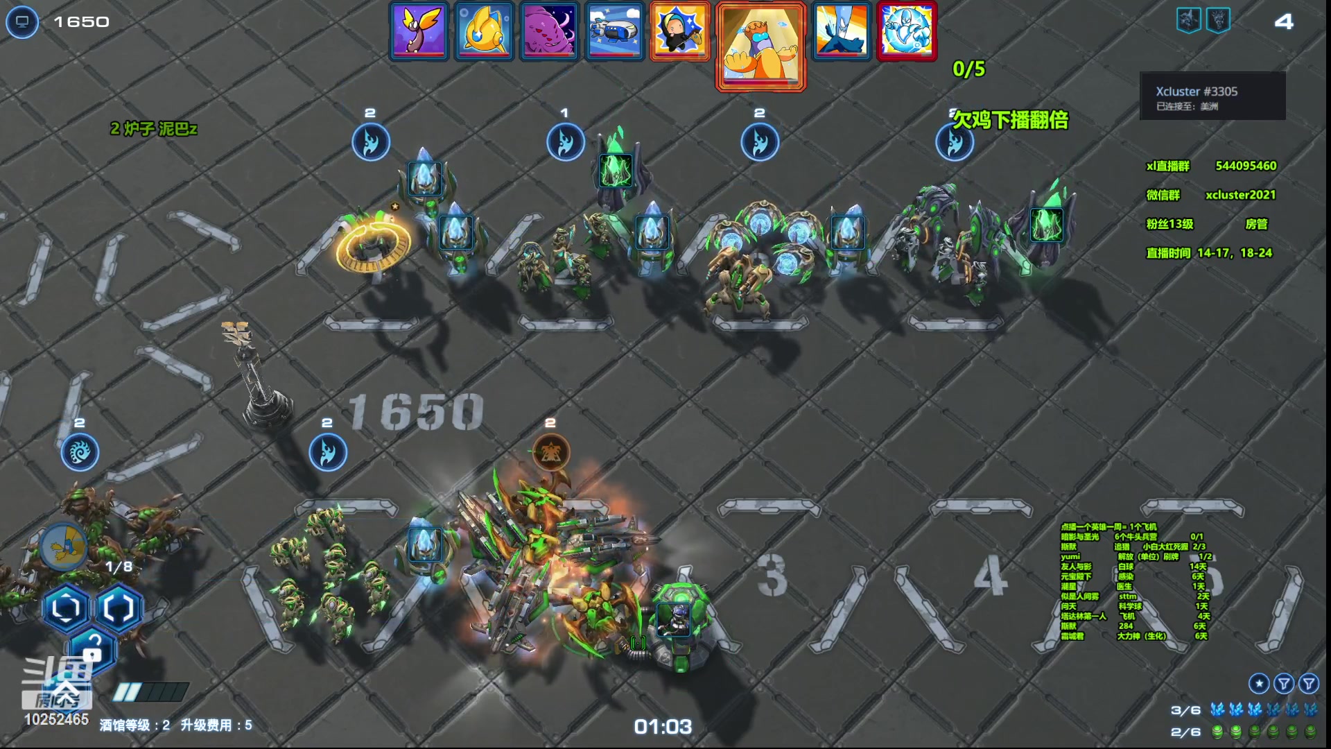 【2023-07-18 13点场】xcluster：星际酒馆，回归日常对战