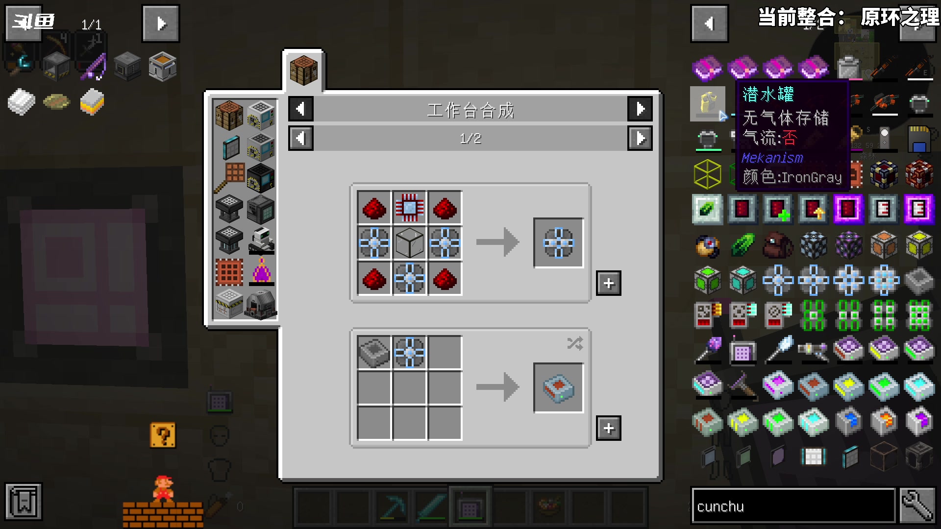 【2023-07-18 22点场】隐者丶丶：这里很有意思来看看吧