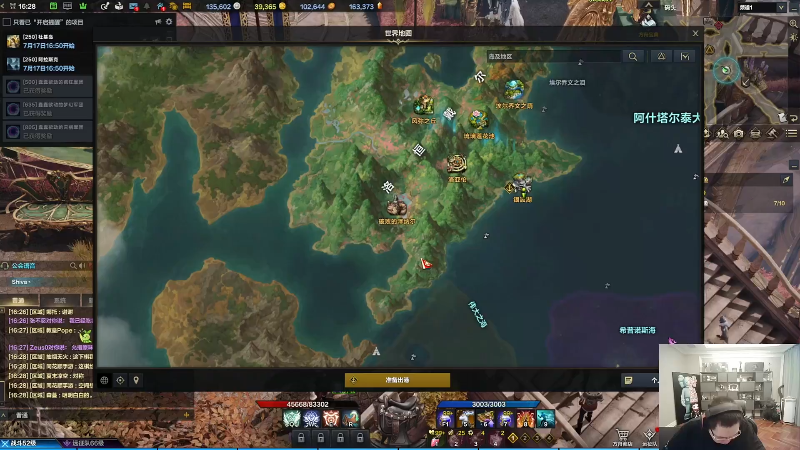 【英雄联盟】即将拥有人鱼线的PDD的精彩时刻 20230718 07点场