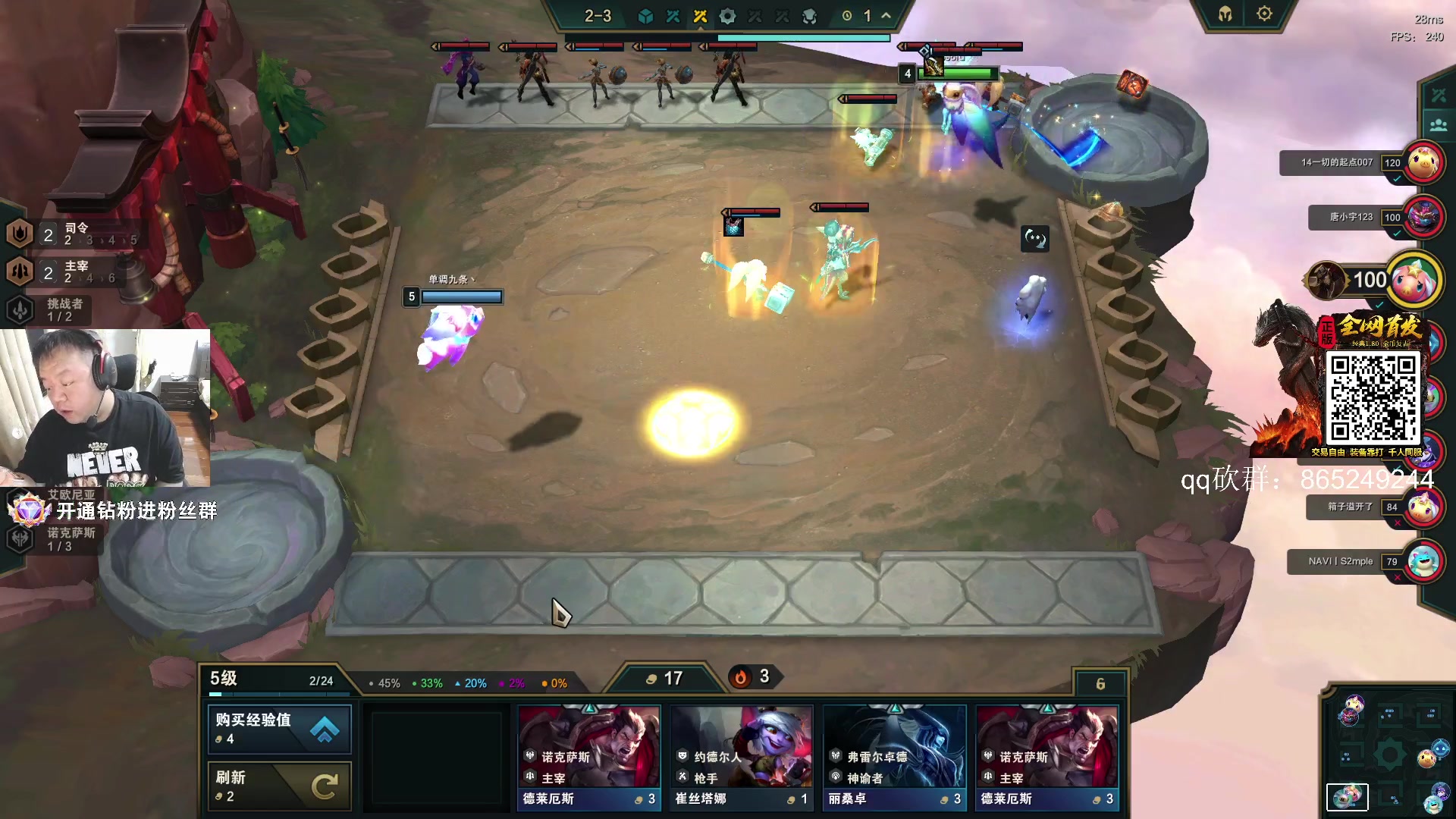 【2023-07-18 18点场】CSGO馒头：BLAST都给我看