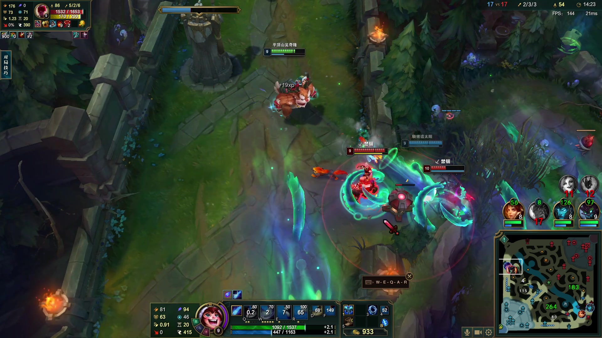 【2023-07-18 00点场】郑伟丶：有点事晚上8点来