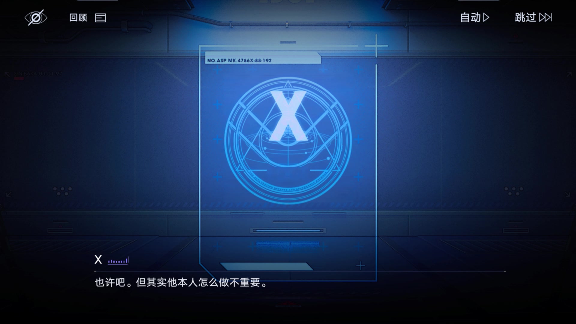 【2023-07-18 01点场】玩黑豹FURIA：好累好懒啊