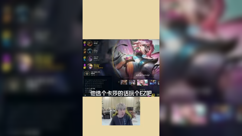 什么意思，谁秒了？