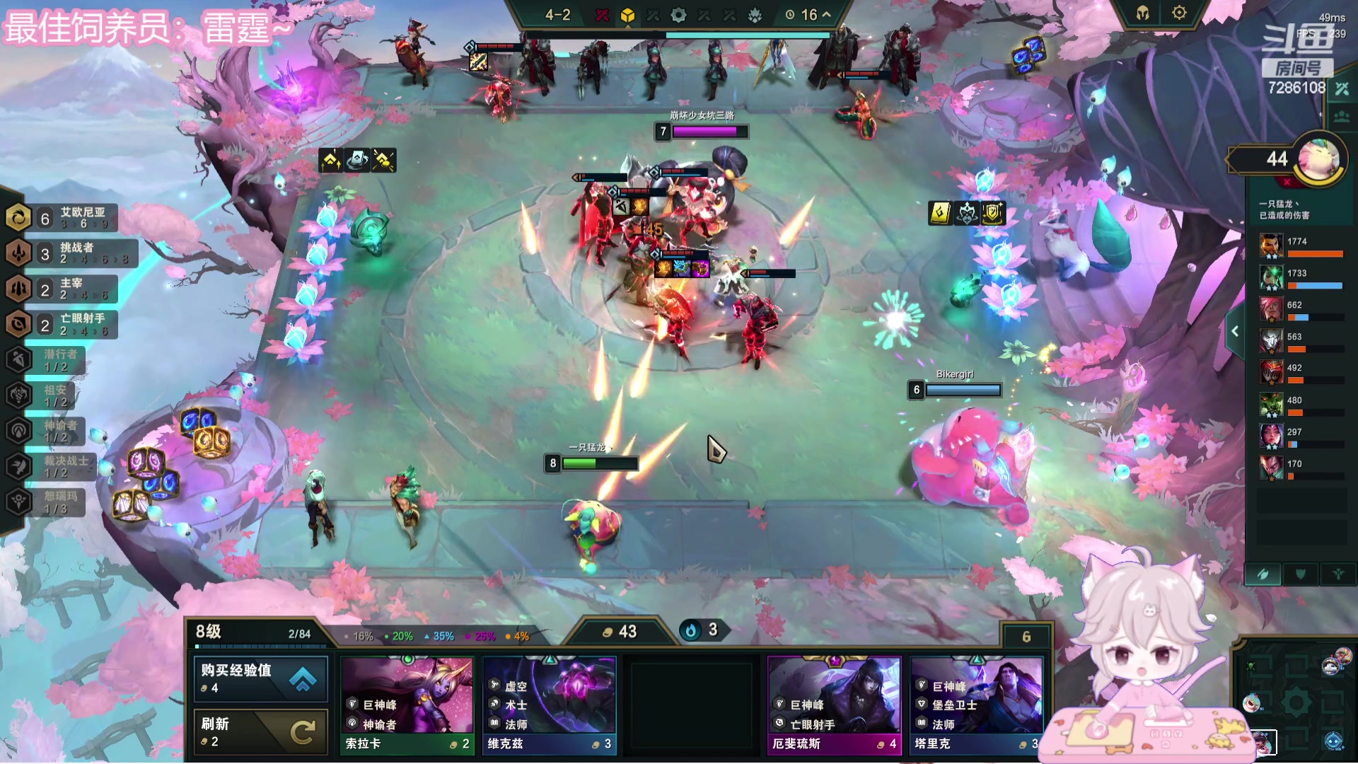 【2023-07-17 15点场】一只猛龙丶：下棋+八点内战~