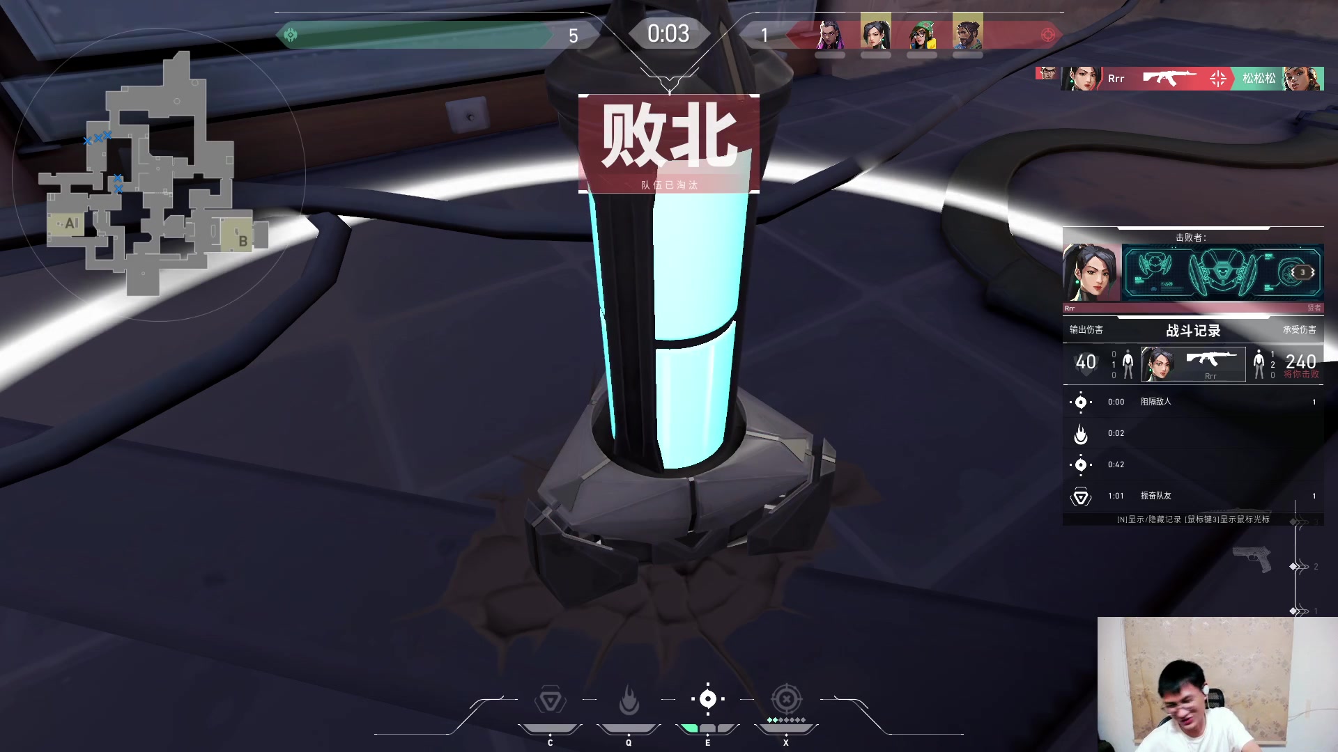 【2023-07-18 00点场】暴走的银剑君丶：银剑君：小帅哥，晚上好呀！`