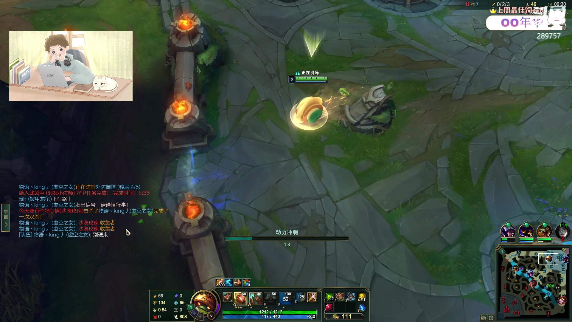 【2023-07-18 03点场】刘俊豪adc：【非常互娱】早上干点啥 当然看日出喽！