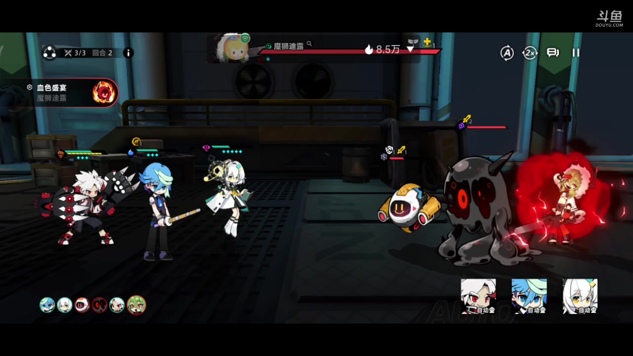 【2023-07-16 22点场】铭铭仔仔：《赛尔计划》火爆来袭