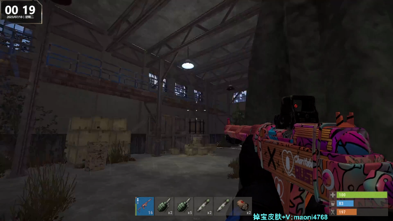 【热门游戏】Happy丨猫腻的精彩时刻 20230718 00点场