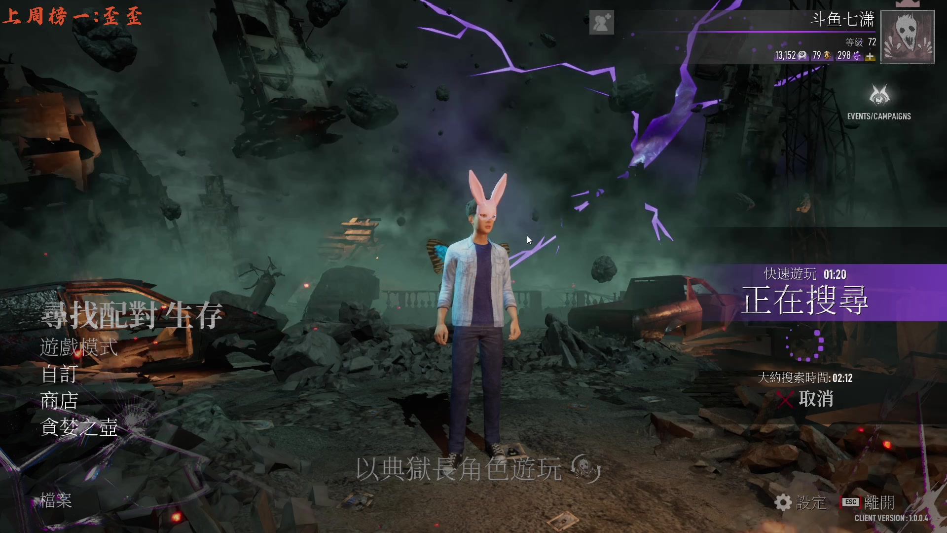 【2023-07-16 15点场】七潇丷：【小奶团】甜蜜之家ol
