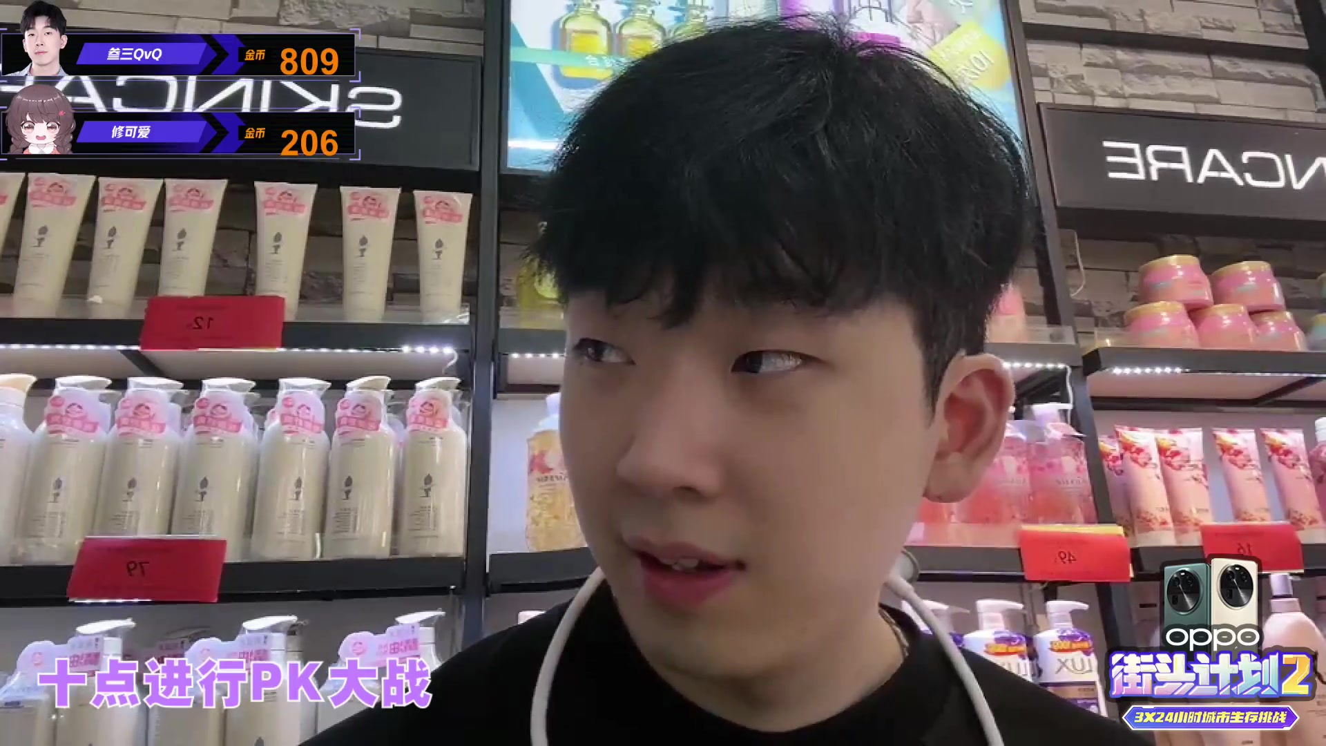 【2023-07-15 21点场】叁三QvQ：【小奶团】广州见啦～