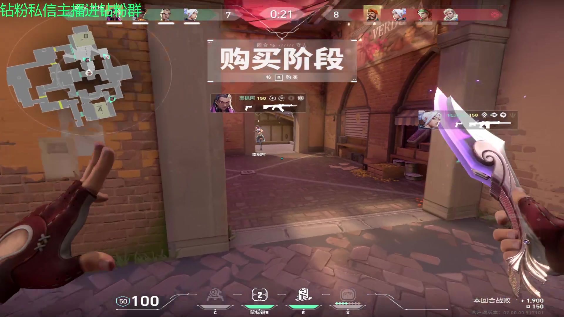 【2023-07-18 17点场】金甲EzNpc：这男人从不畏惧