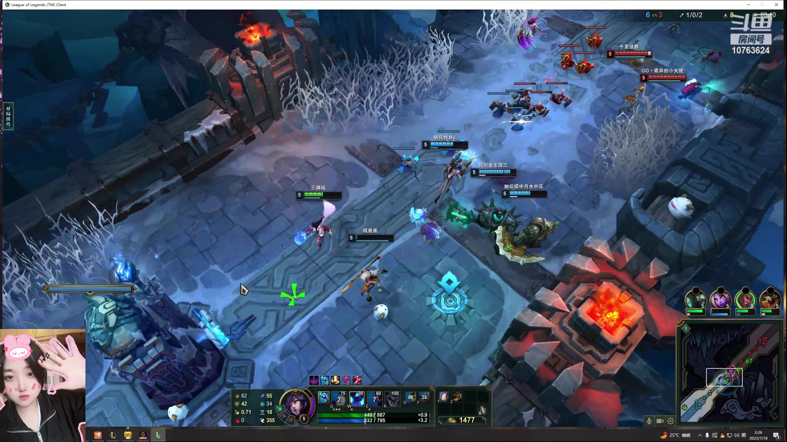 【2023-07-18 02点场】膝盖是个倒霉蛋：今天稍微晚一点来，要去一趟物业排队