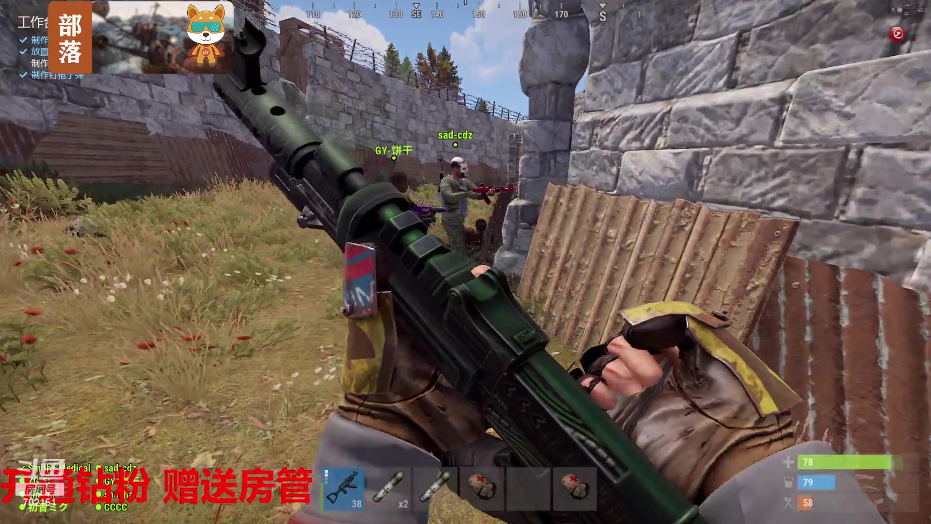 【2023-07-17 23点场】GY阳哥：702151 带粉丝玩游戏