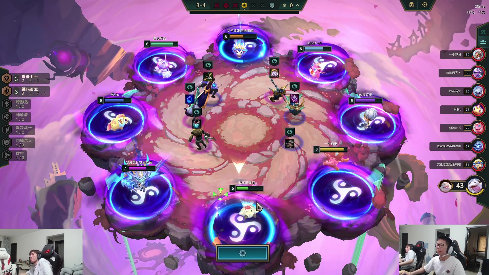 【2023-07-18 15点场】余小C真的很强：余小C：各位周二早上好！