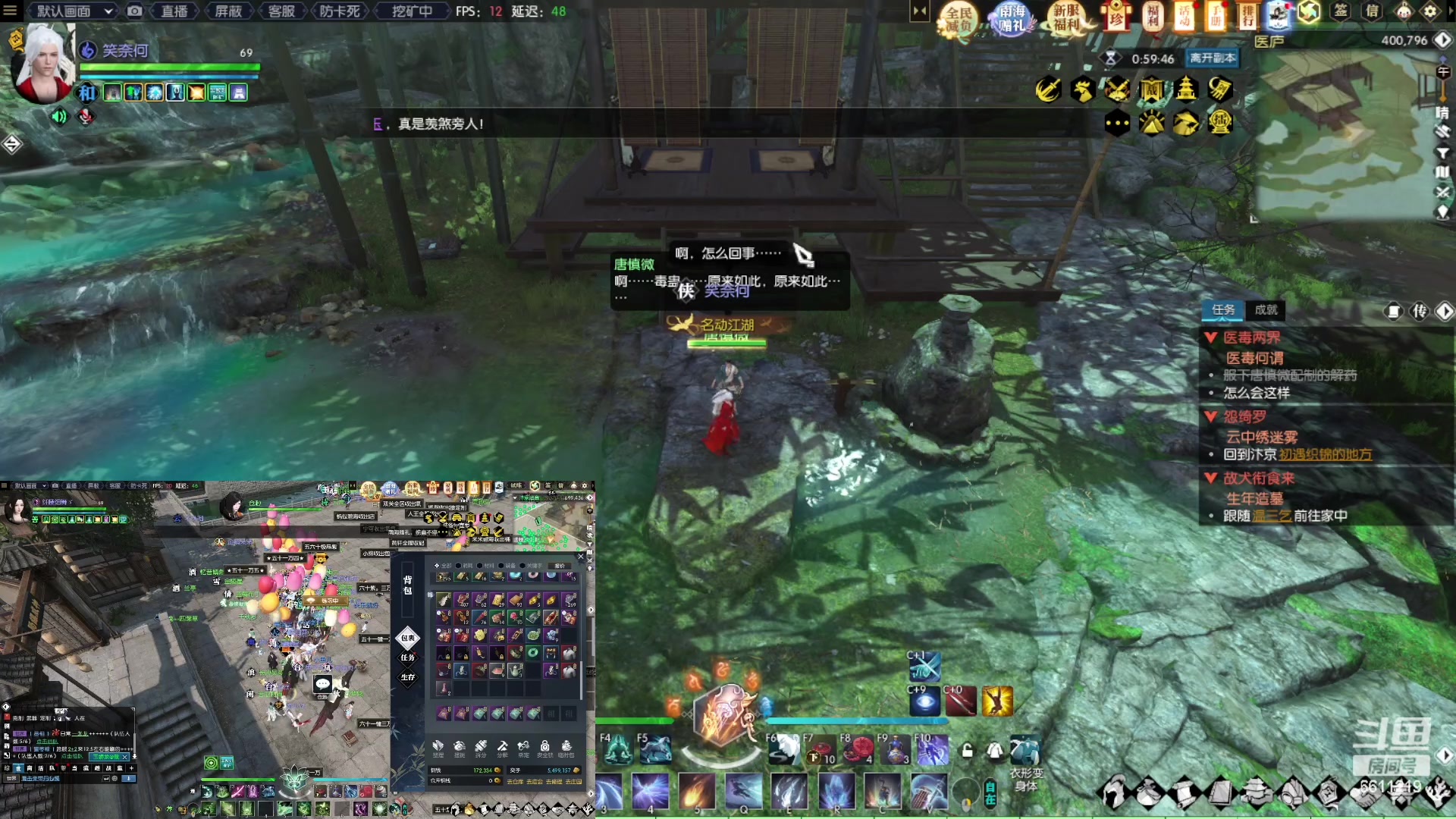 【2023-07-18 19点场】纤腰细舞：暖声萌妹  不知道玩啥的