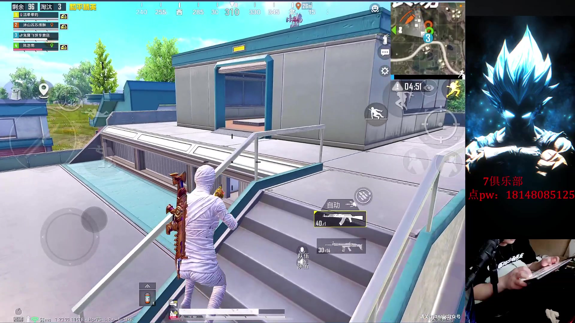 【2023-07-18 12点场】六神弟弟Tht：【6点7红出征】