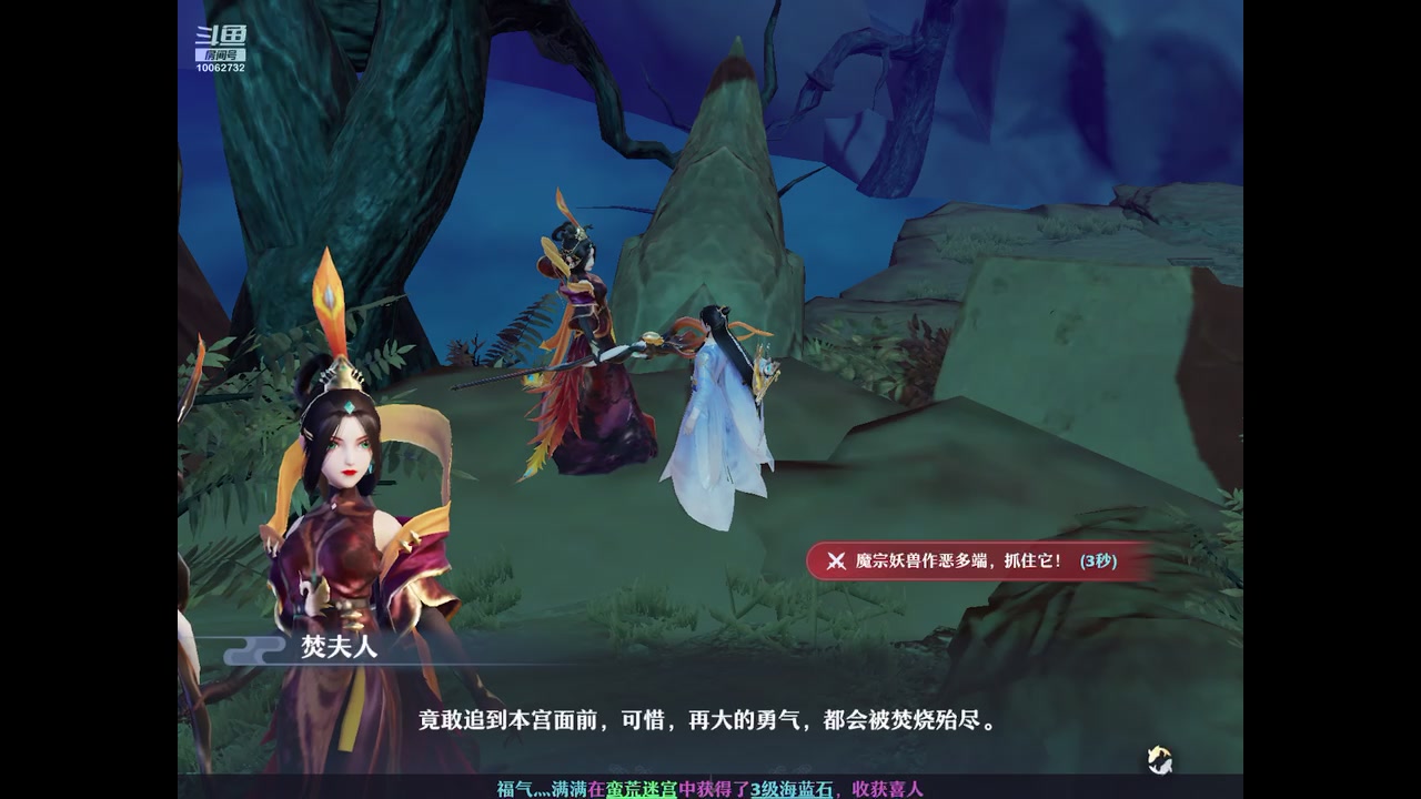 【2023-07-15 21点场】旧歌在此：最强战士在线