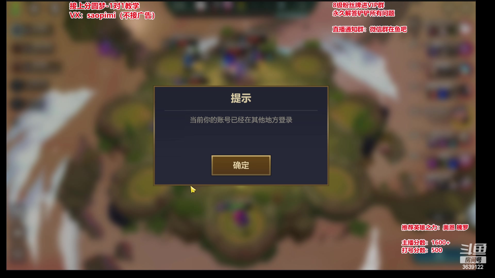 【2023-07-18 14点场】骚皮迷呀：微信区1600+ 可圆梦