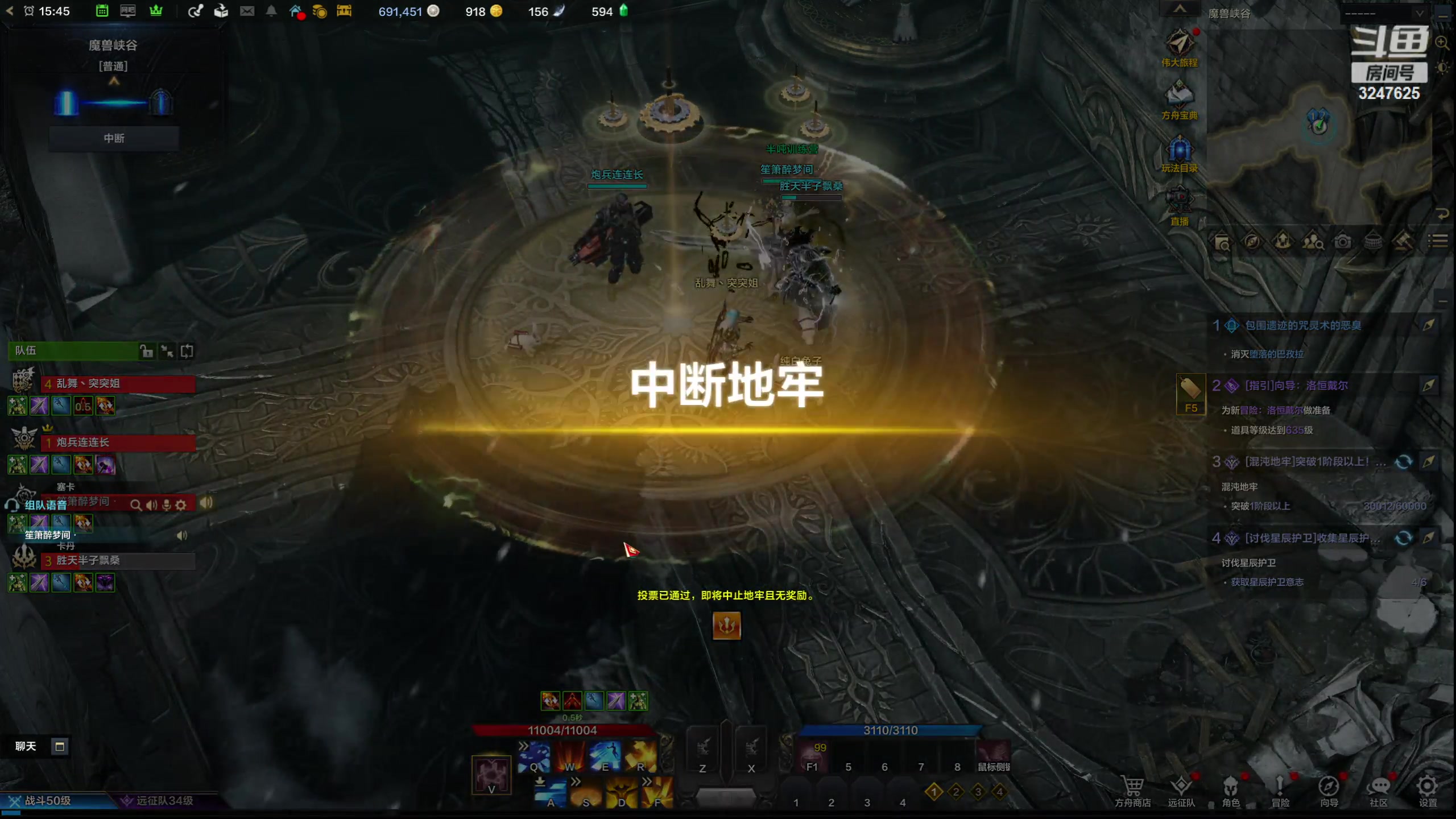【2023-7-17 15点场】乱舞丶Hahage:萌新方舟启航    肝就对了