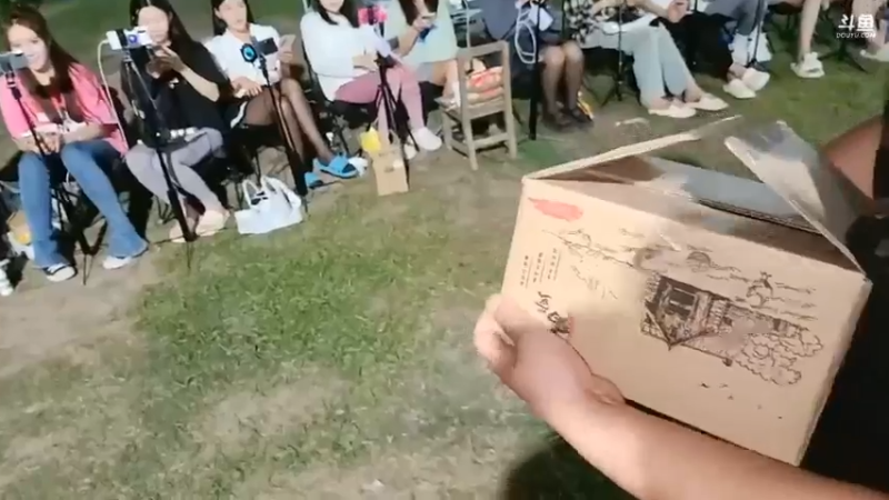 老圆子30积分拍卖一个手表，血赚啊