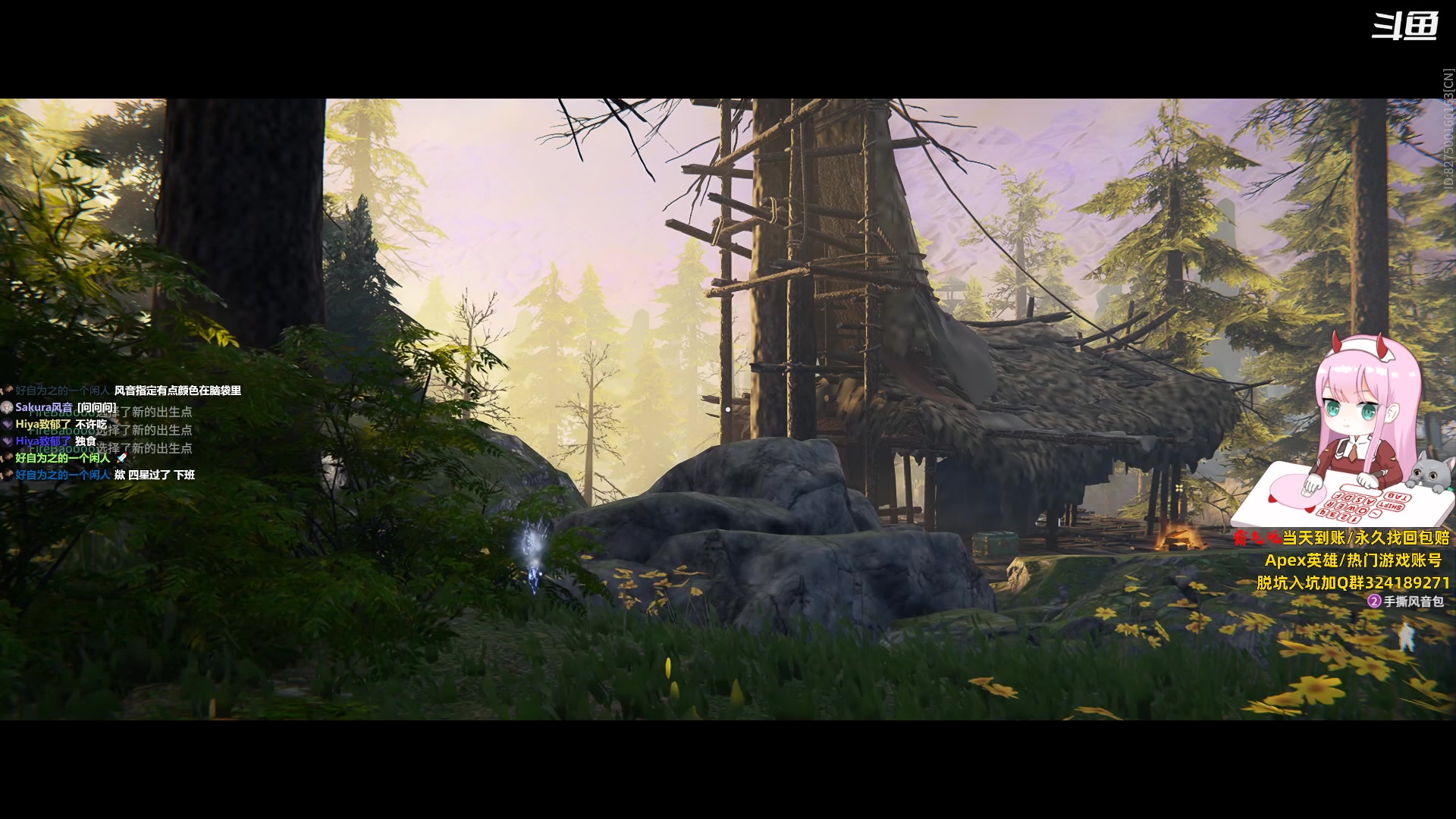 【2023-07-18 15点场】晚晚呦：【晚晚】不知道起什么标题于是起了这个标题