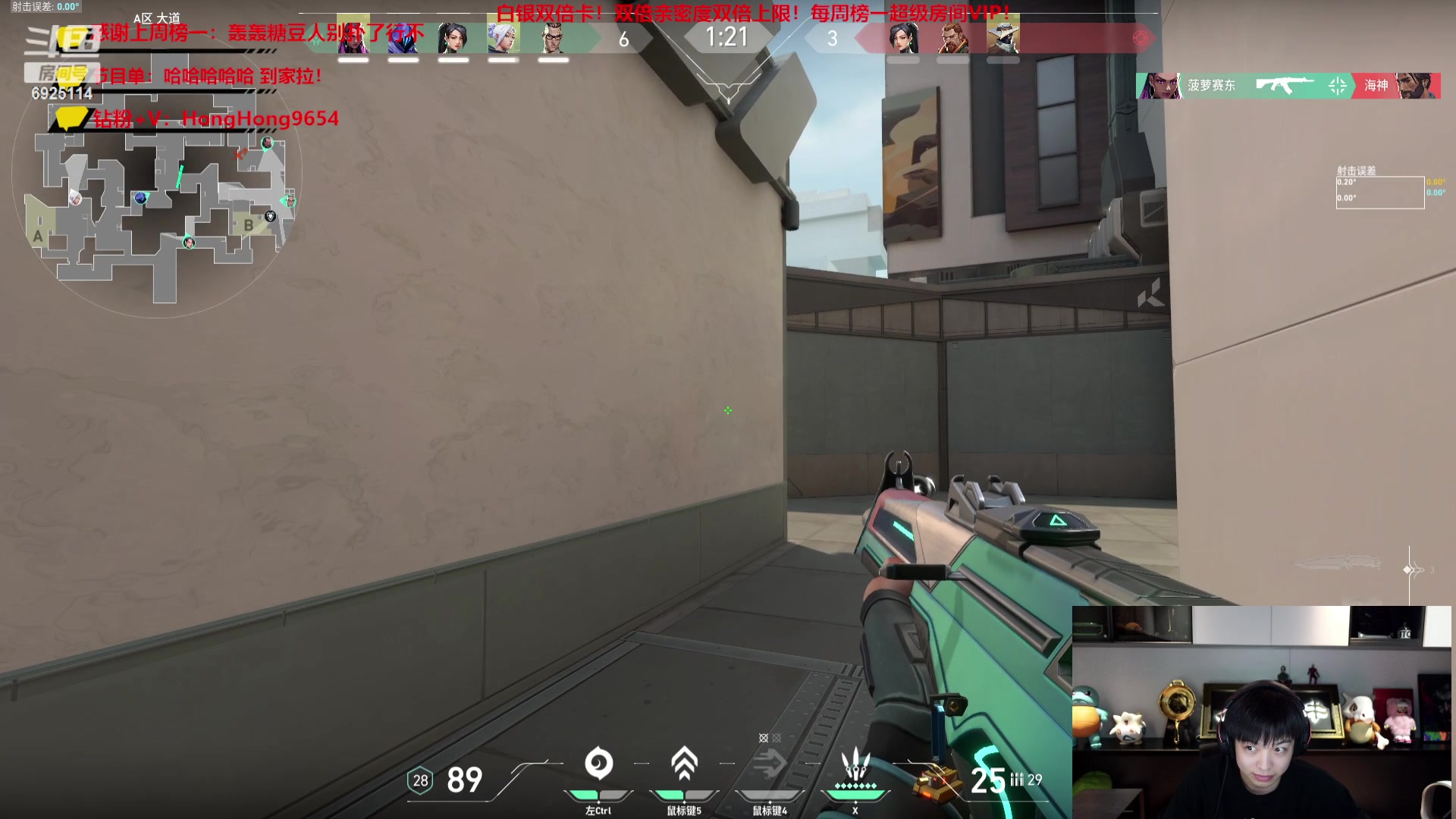 【2023-07-17 21点场】轰轰仔：轰轰：哥们终于到家了！瓦哈哈哈哈