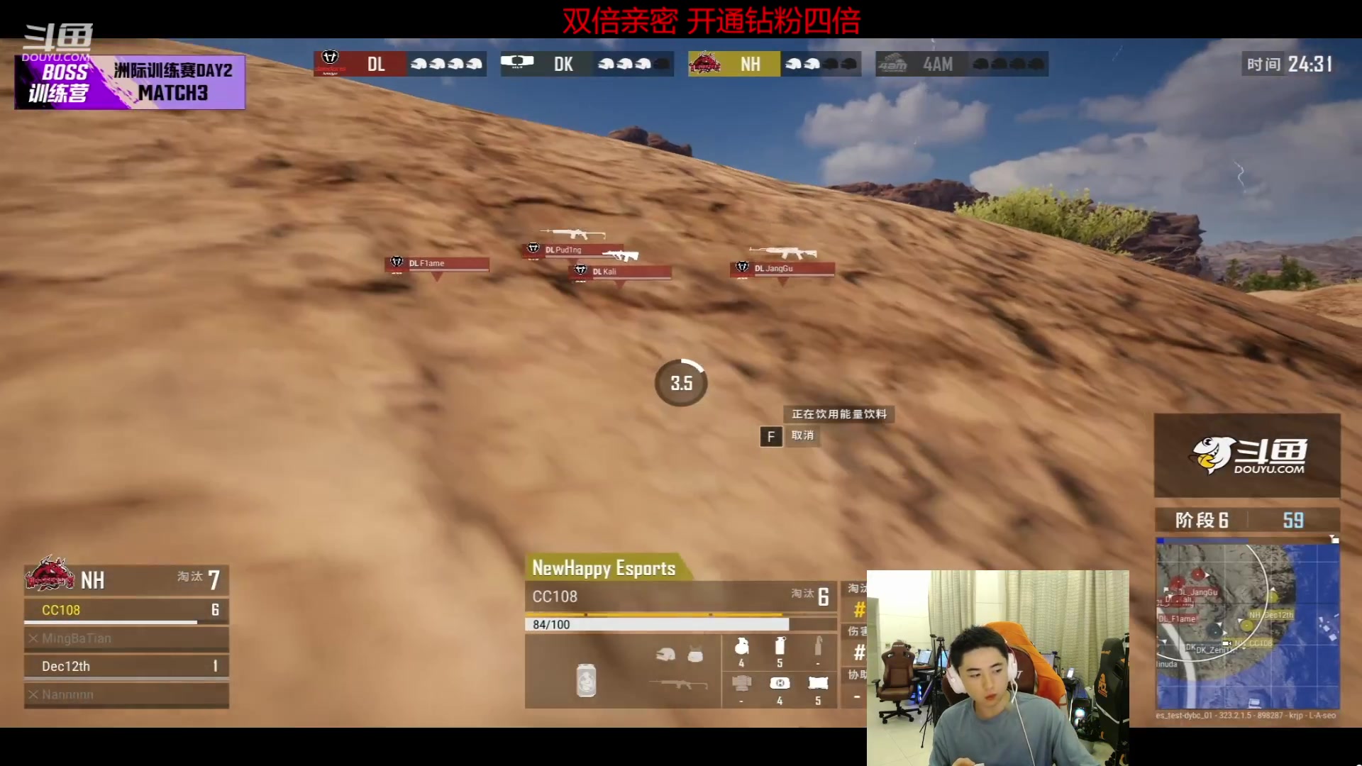 【2023-07-18 19点场】17Xbei丷：一张双倍亲密度～