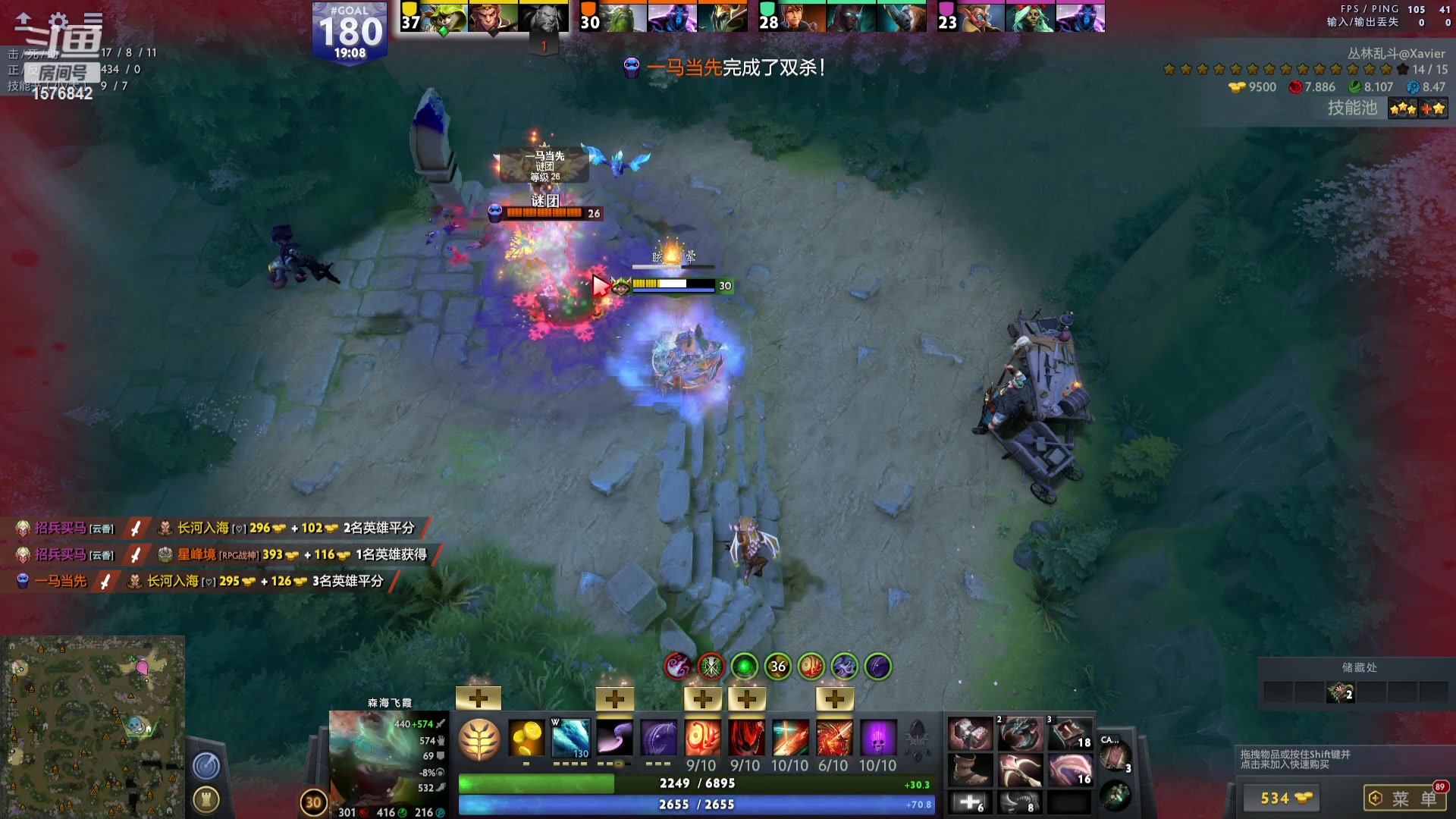 【2023-07-17 21点场】温文尔雅的傲娇：沉浸式怀旧版肉搏