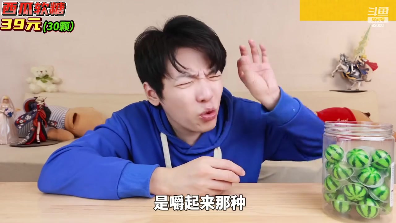 【2023-07-18 09点场】呆妹儿小霸王：【呆妹】一起see