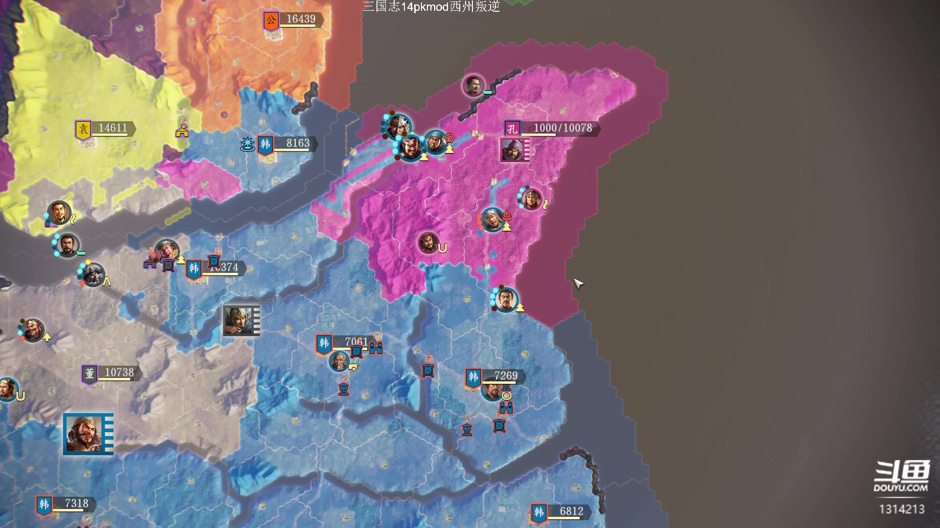 【2023-07-17 21点场】阿良林暦：快乐每一天~ 1314213