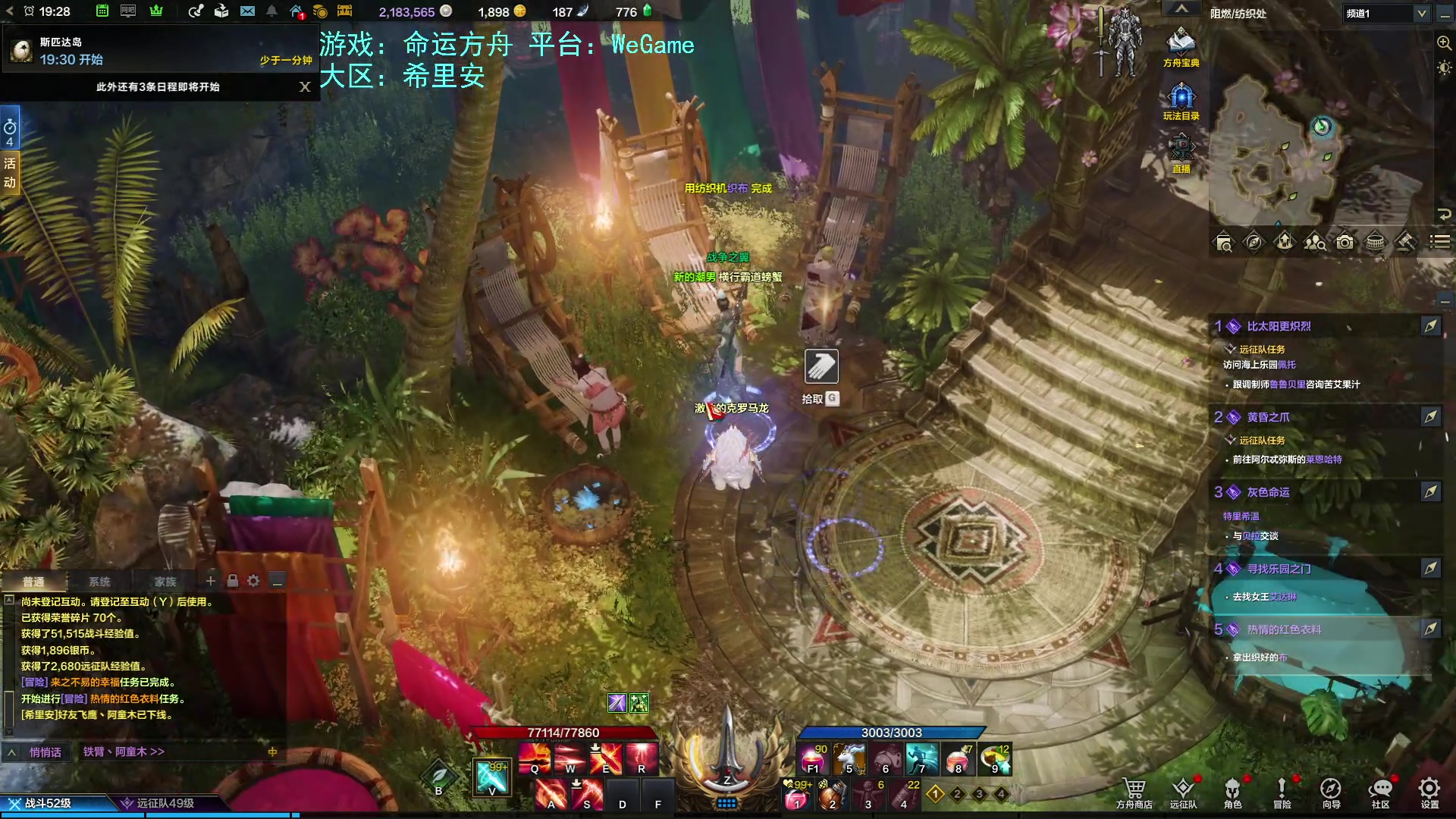 【2023-07-18 18点场】螃蟹Sam：【螃蟹】真无趣啊！