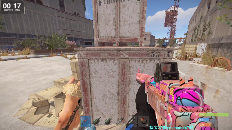 【热门游戏】Happy丨猫腻的精彩时刻 20230718 00点场