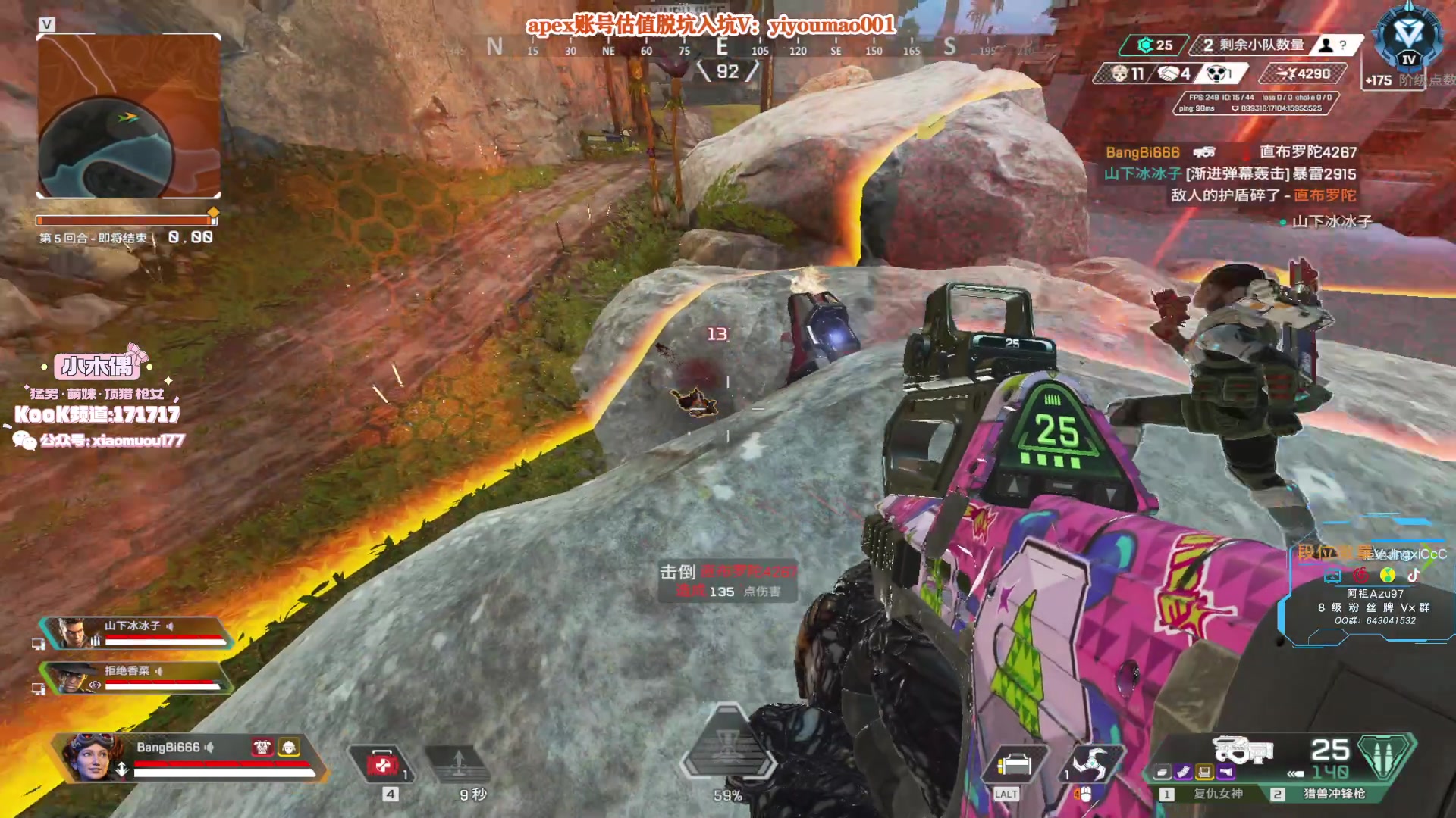 【2023-07-18 16点场】阿祖AZu2tap：开搞开搞！！！ 1819564