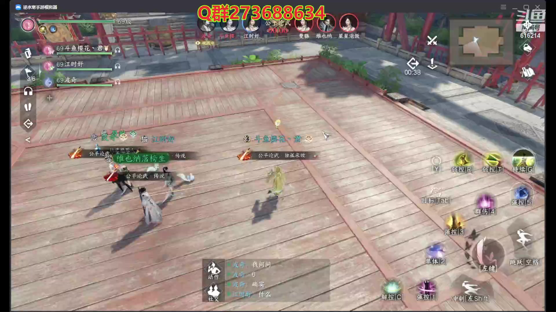【2023-07-18 19点场】樱花丶君：西子湖畔第一奶妈