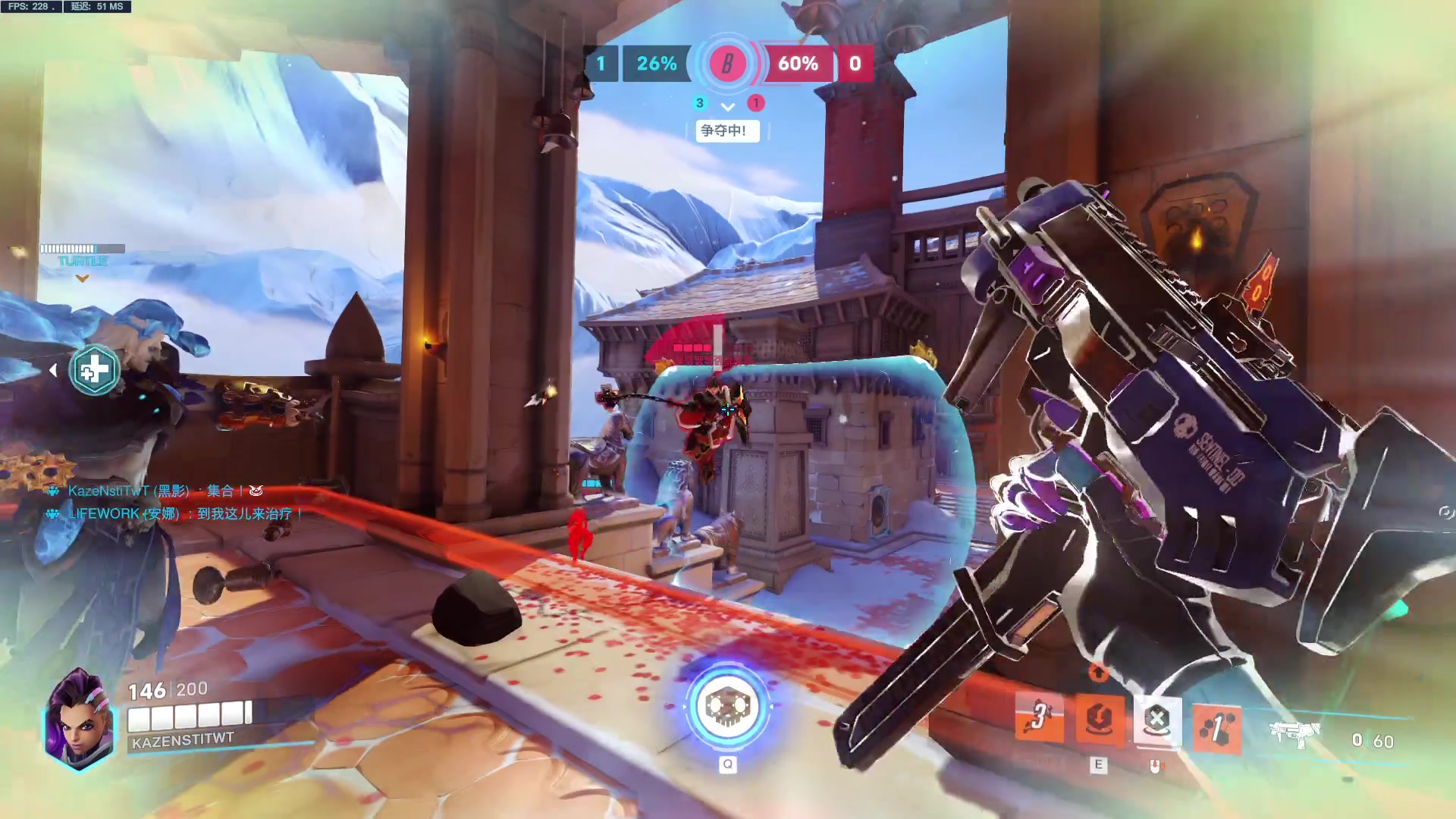 【2023-07-18 12点场】工口工口工口：新的一周新的开始 947584