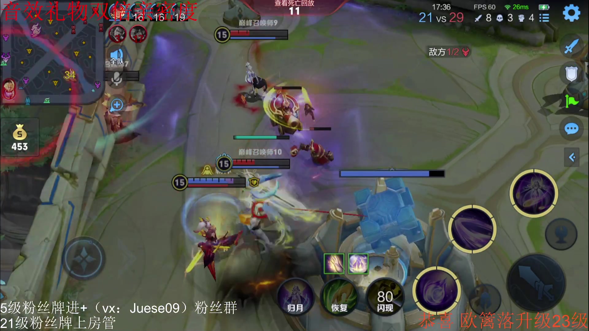 【2023-07-17 20点场】小角色ovo：角色角色！绝对出色！